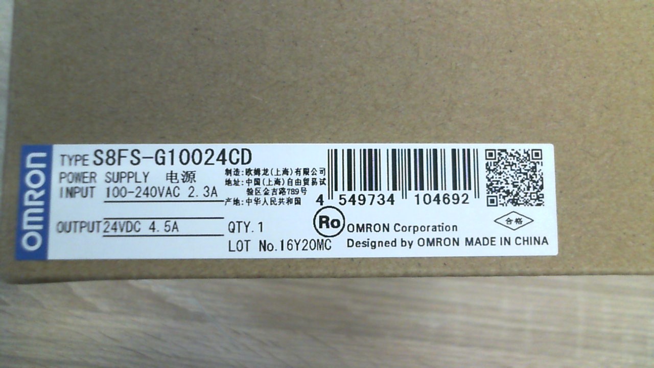 677977 / S8FS-G10024CD