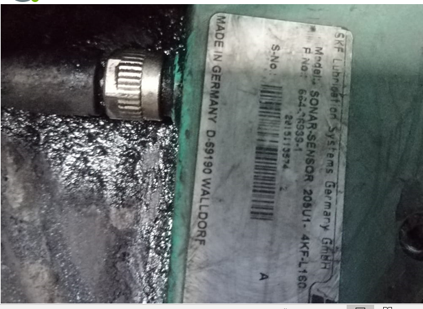 Model: SONAR-SENSOR 205U1-4KF-L160