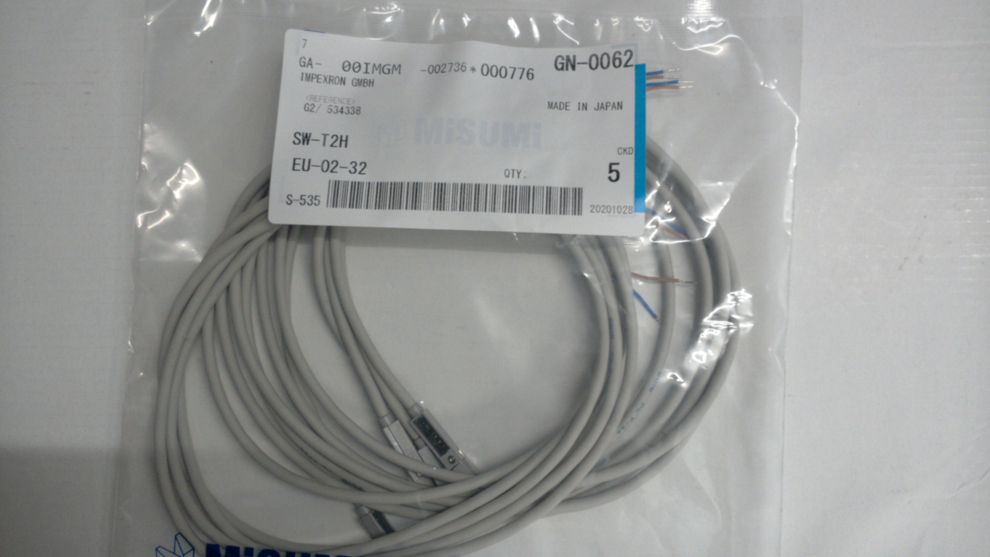 SW-T2H