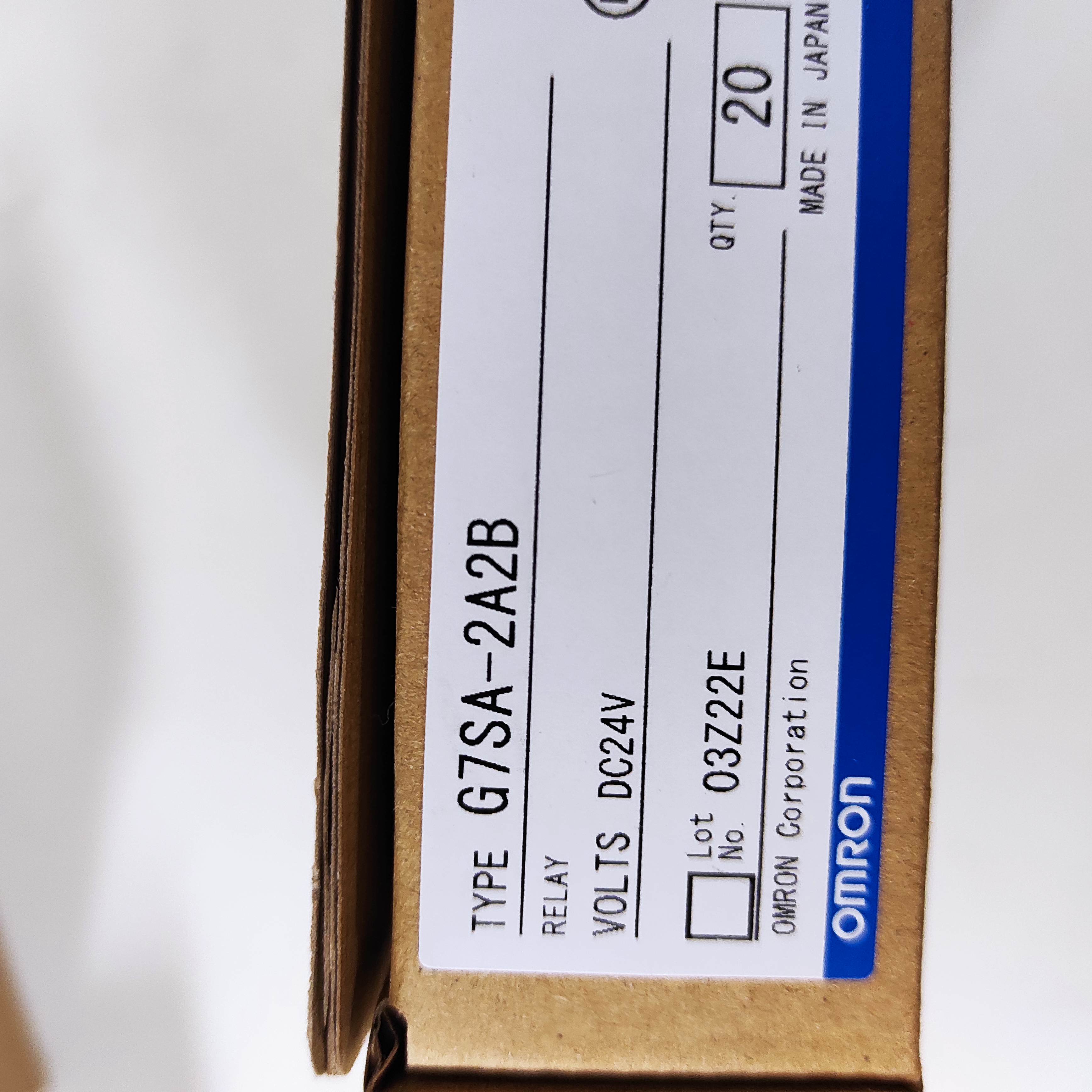 G7SA-2A2B 24VDC