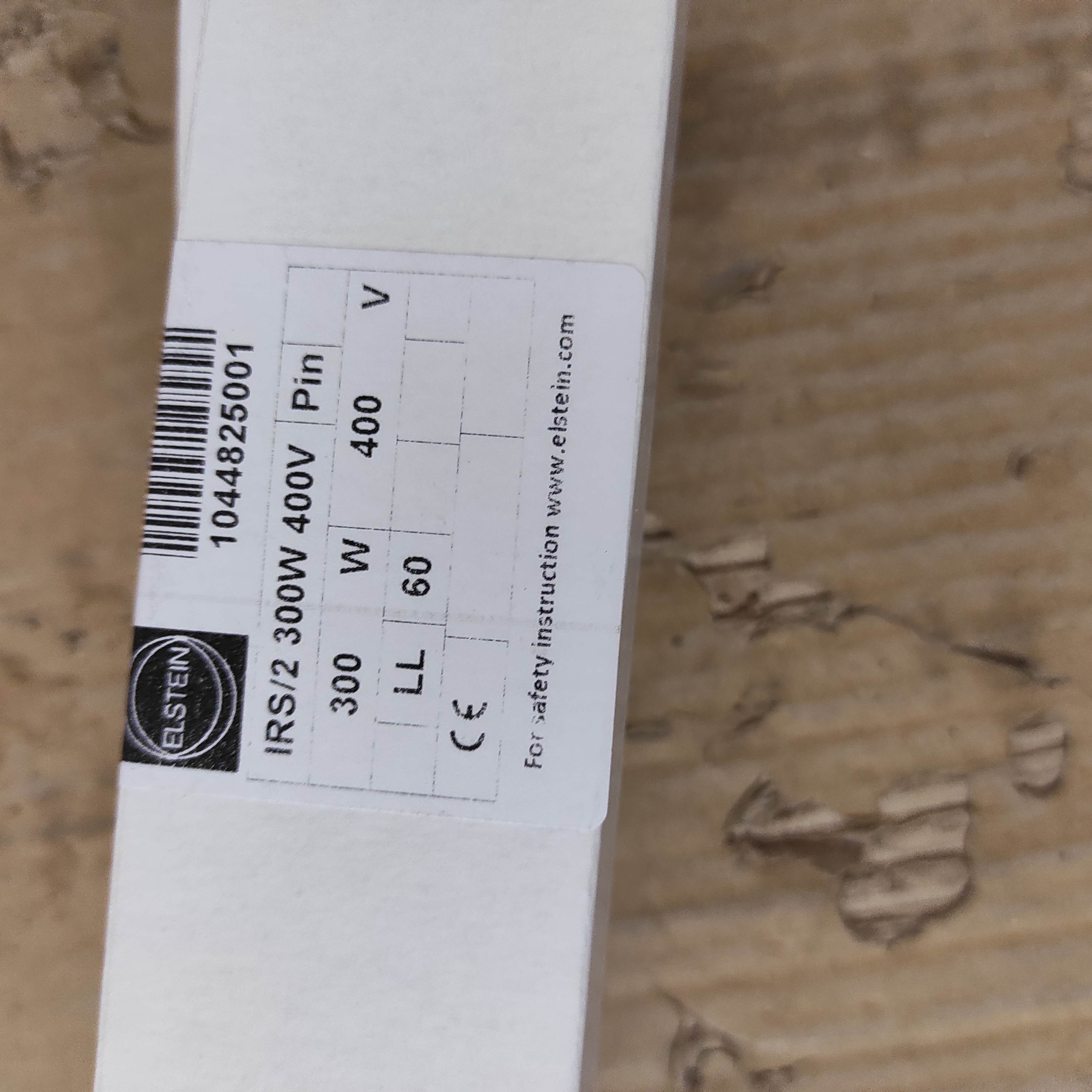 IRS/2 300 W 400 V