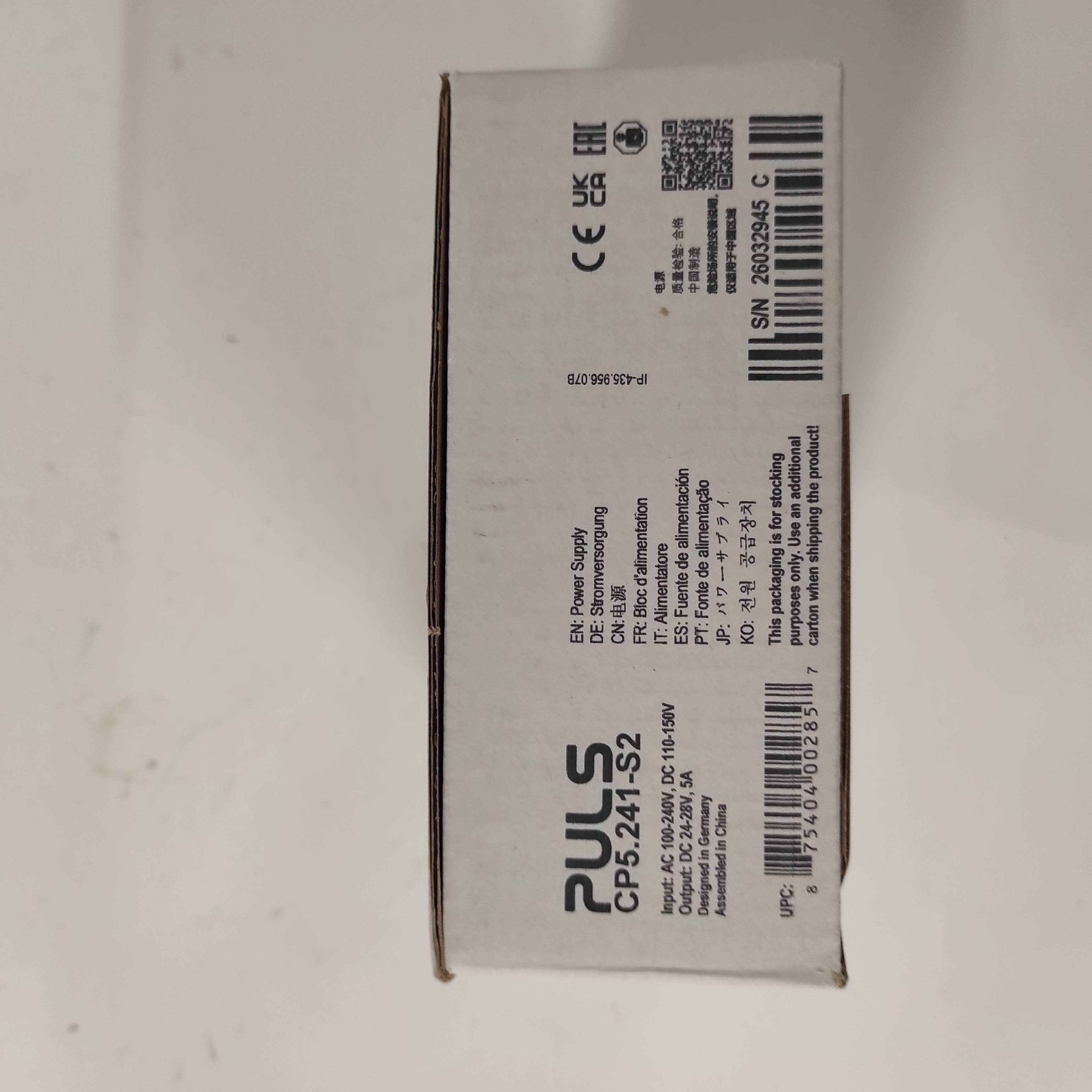 CP5.241-S2