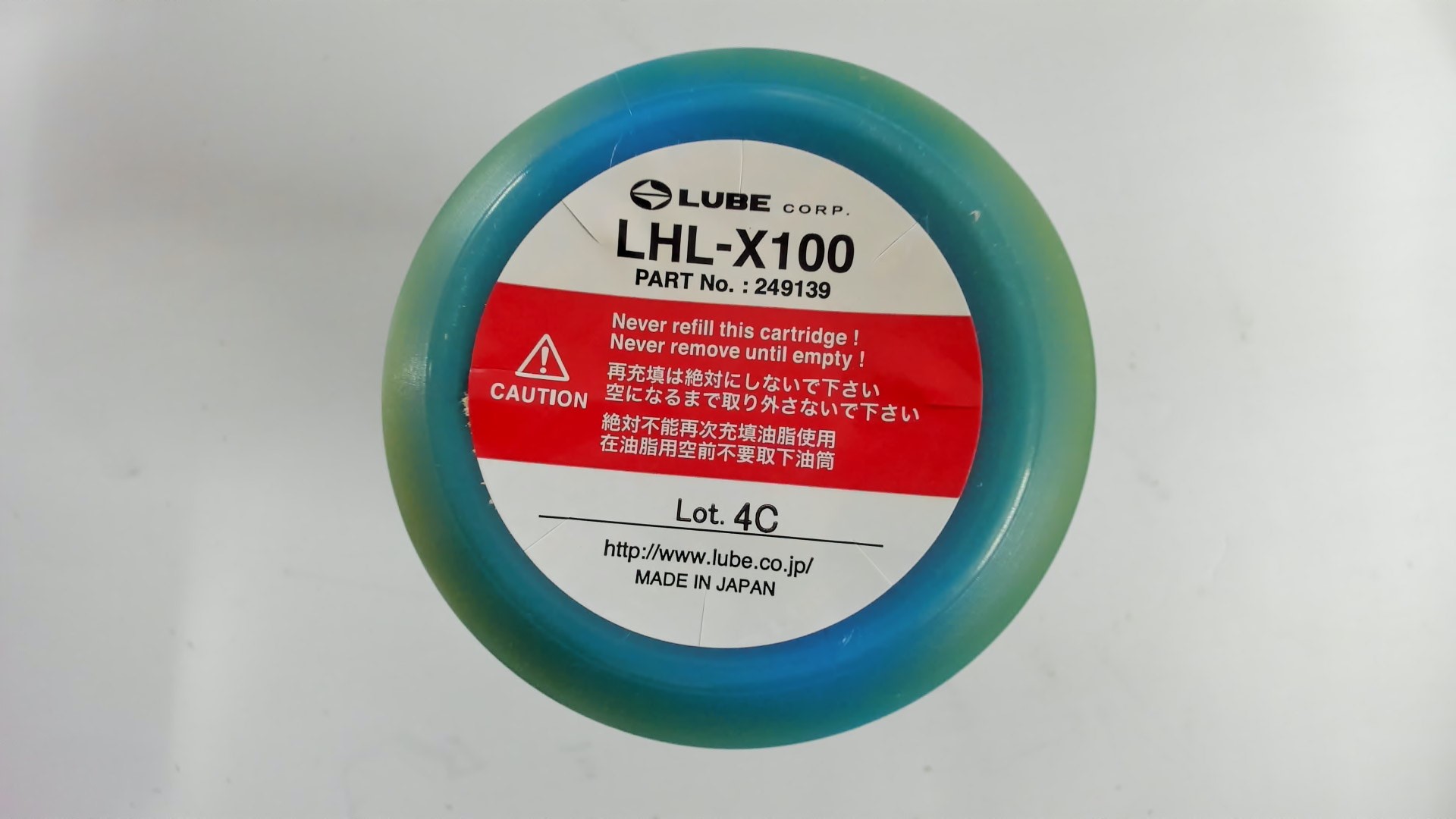 P/N:249139; Type: LHL-X100-2