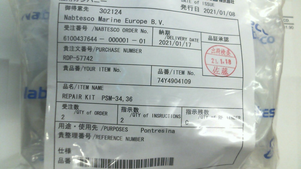 RK for PSM, PSMT-34,36