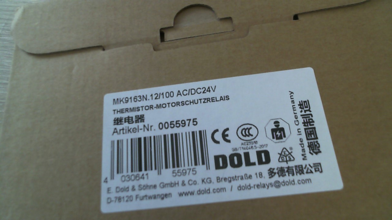 0055975 / MK9163N.12/100 AC/DC24V