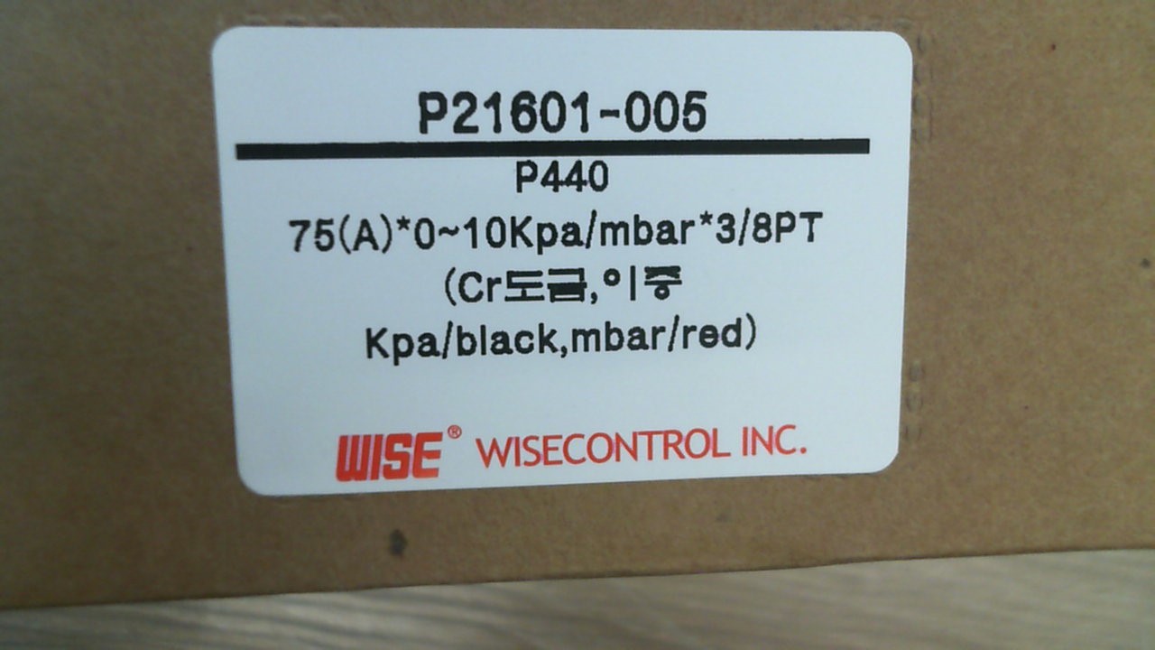 P4403A4DCV41350