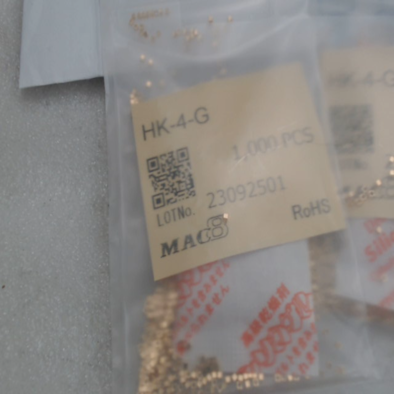 HK-4-G preview 2