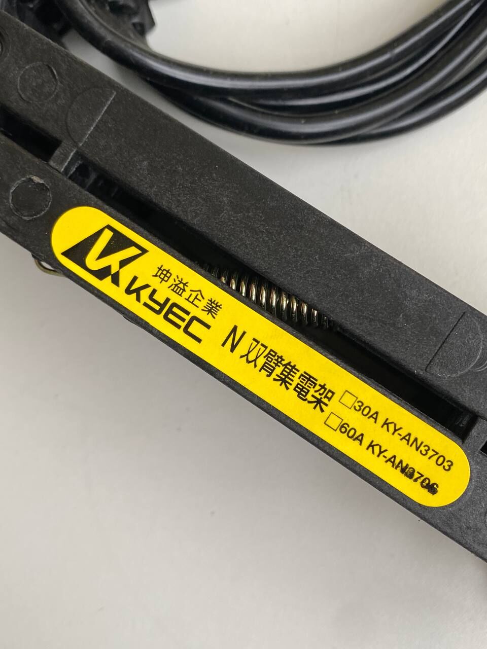 KY-AN3706