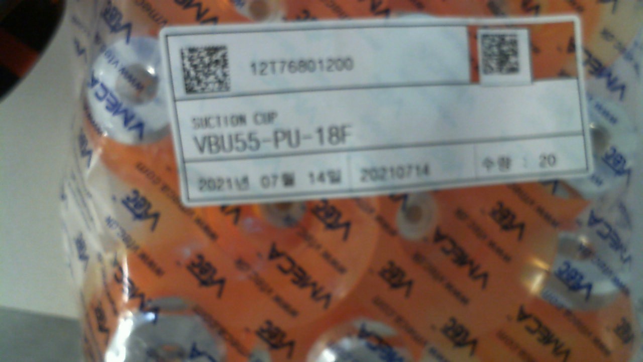 VBU55PU-1 8F preview 2
