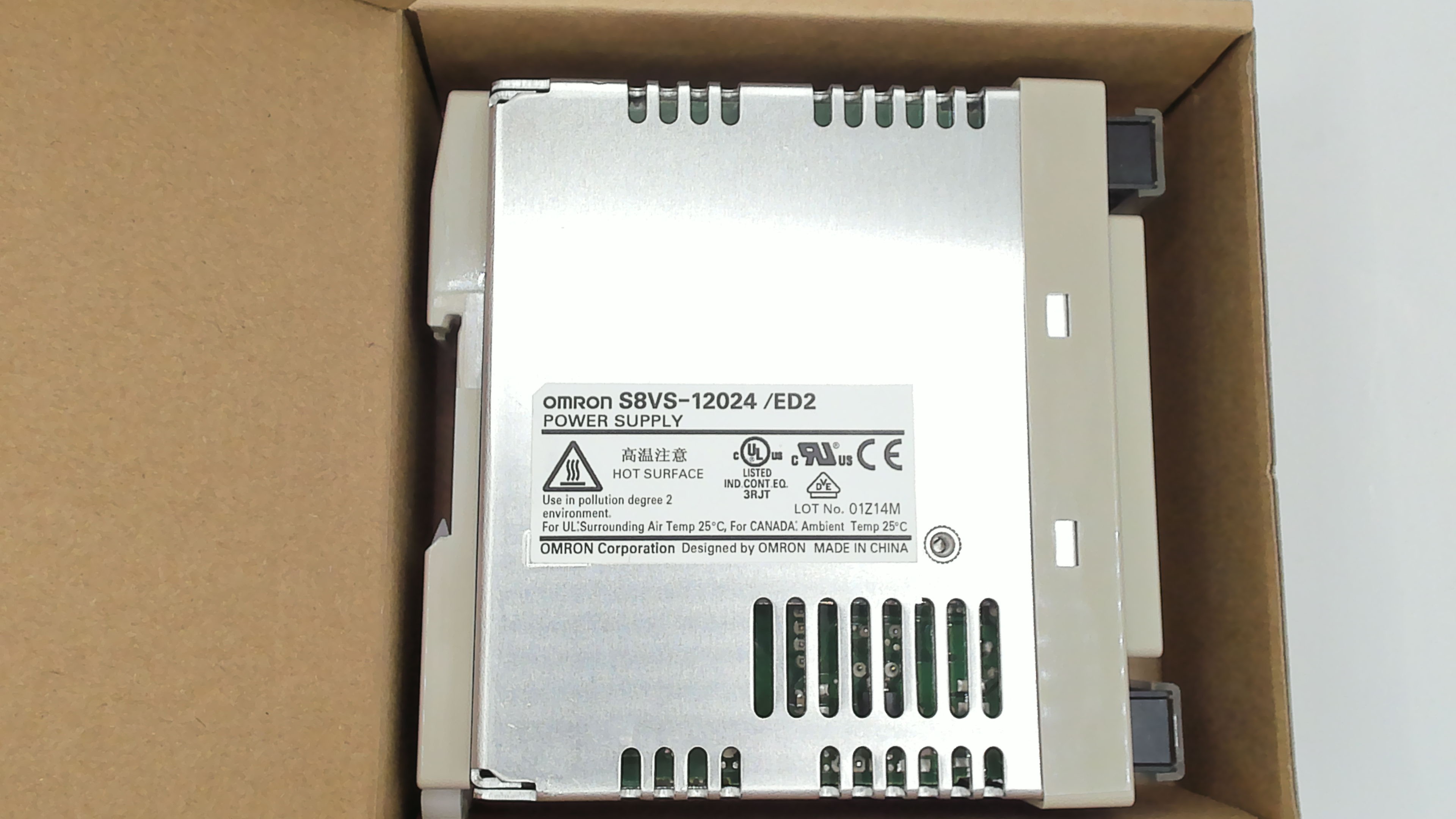 S8VS-12024