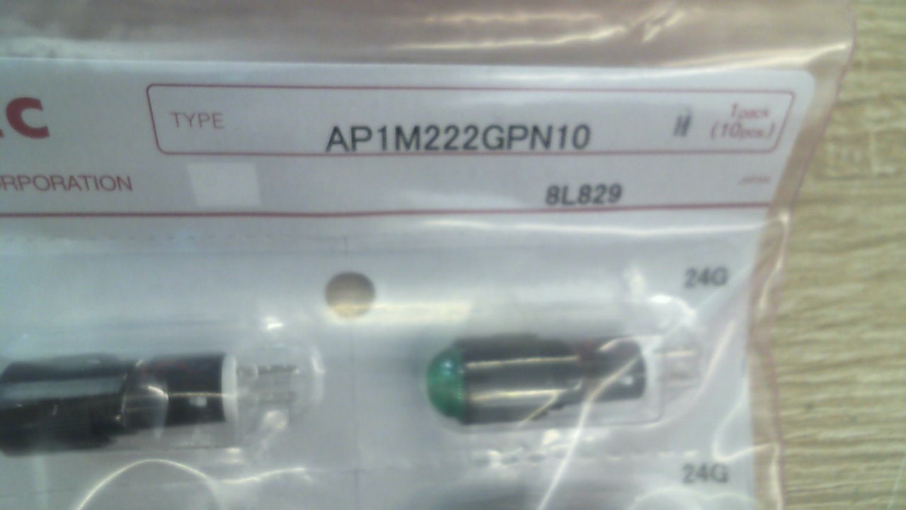 AP1M222G preview 1