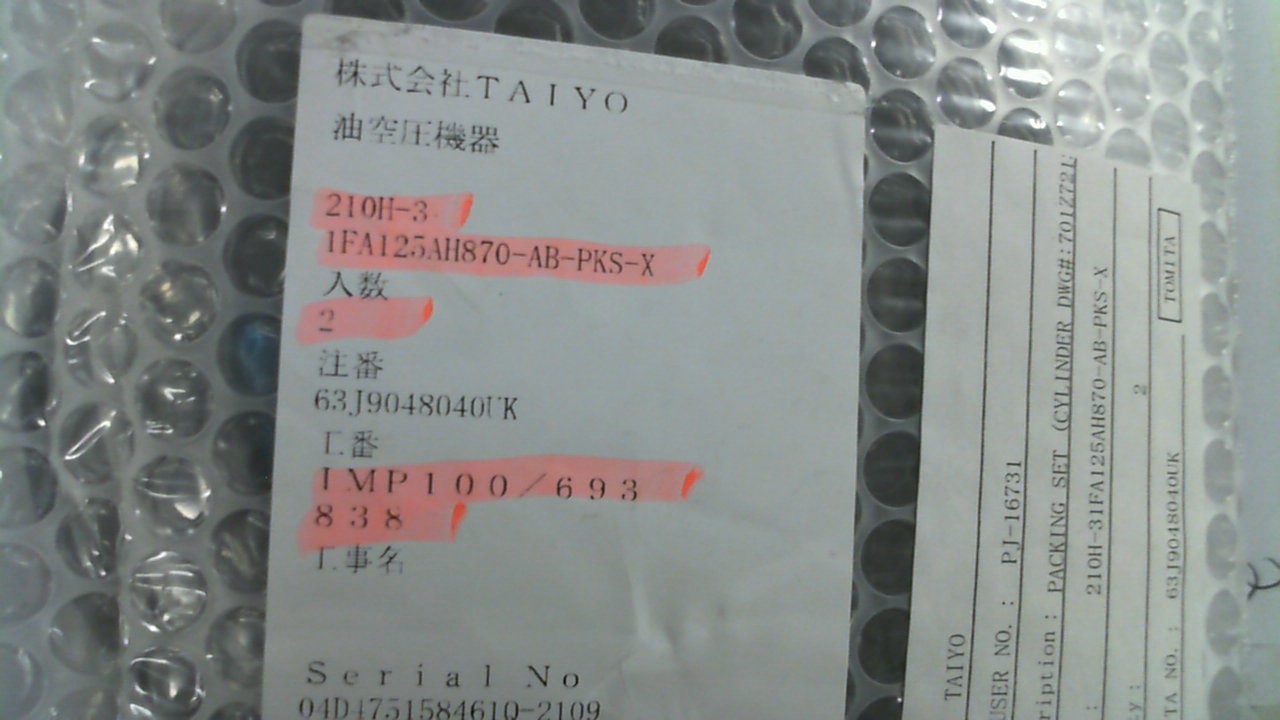 210H-31FA125AH870-AB-PKS-X