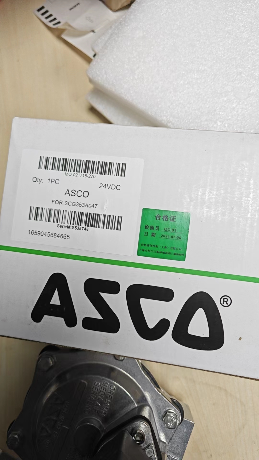 SCG353A047 DC24V preview 3
