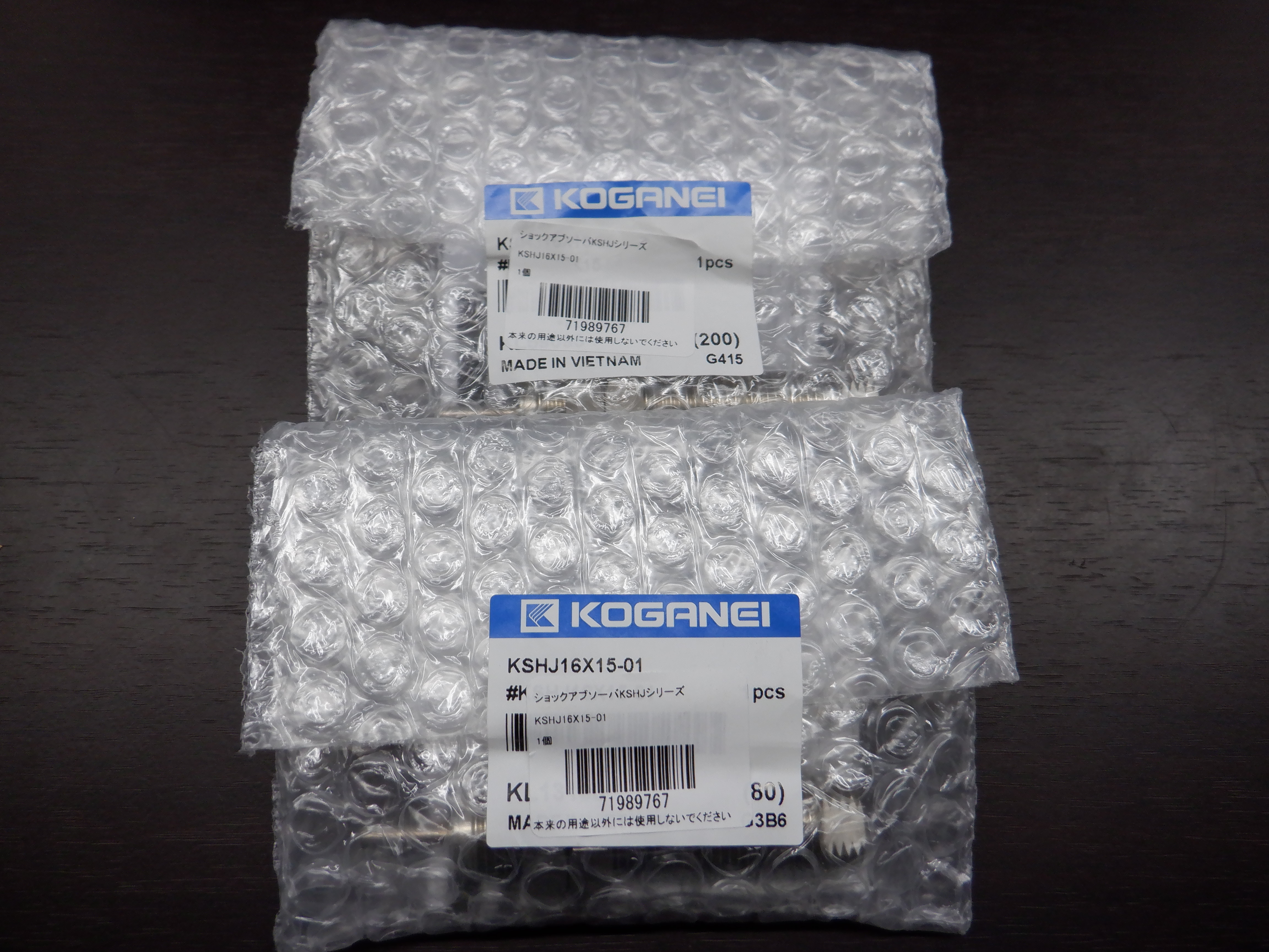 KSHJ16X15-01