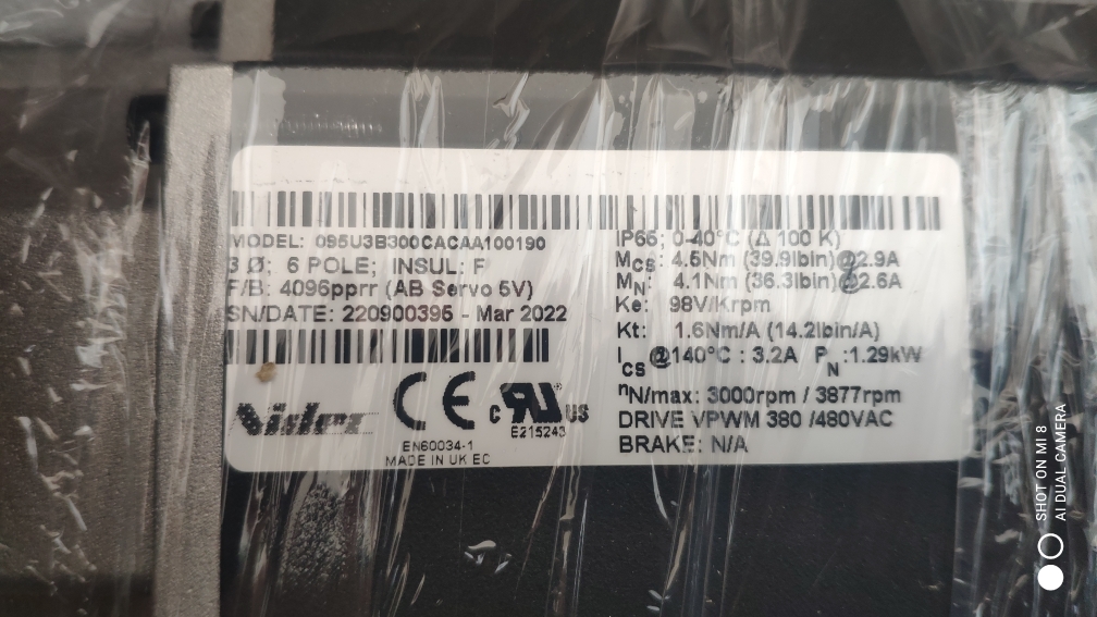 095U3B300CACAA100190