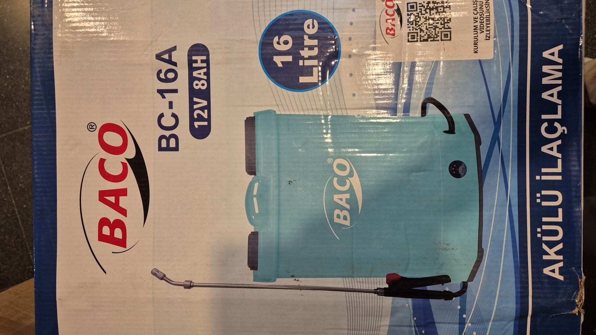 BC-16A preview 4