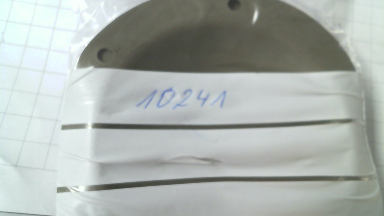 Type 103 (10241)