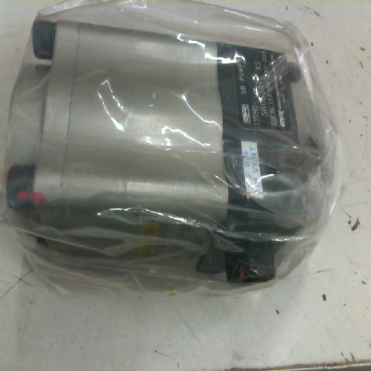 SR06309C-A2