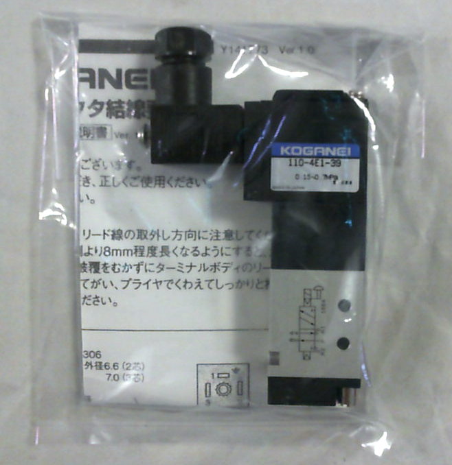 110-4E1-39