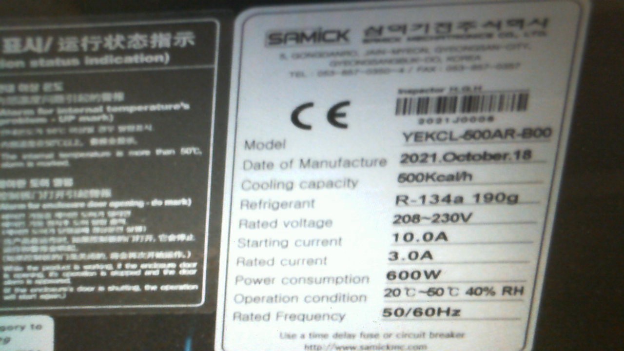 YEKCL-500AR-B20