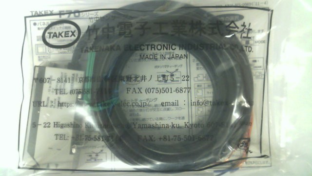 F70RPN preview 3