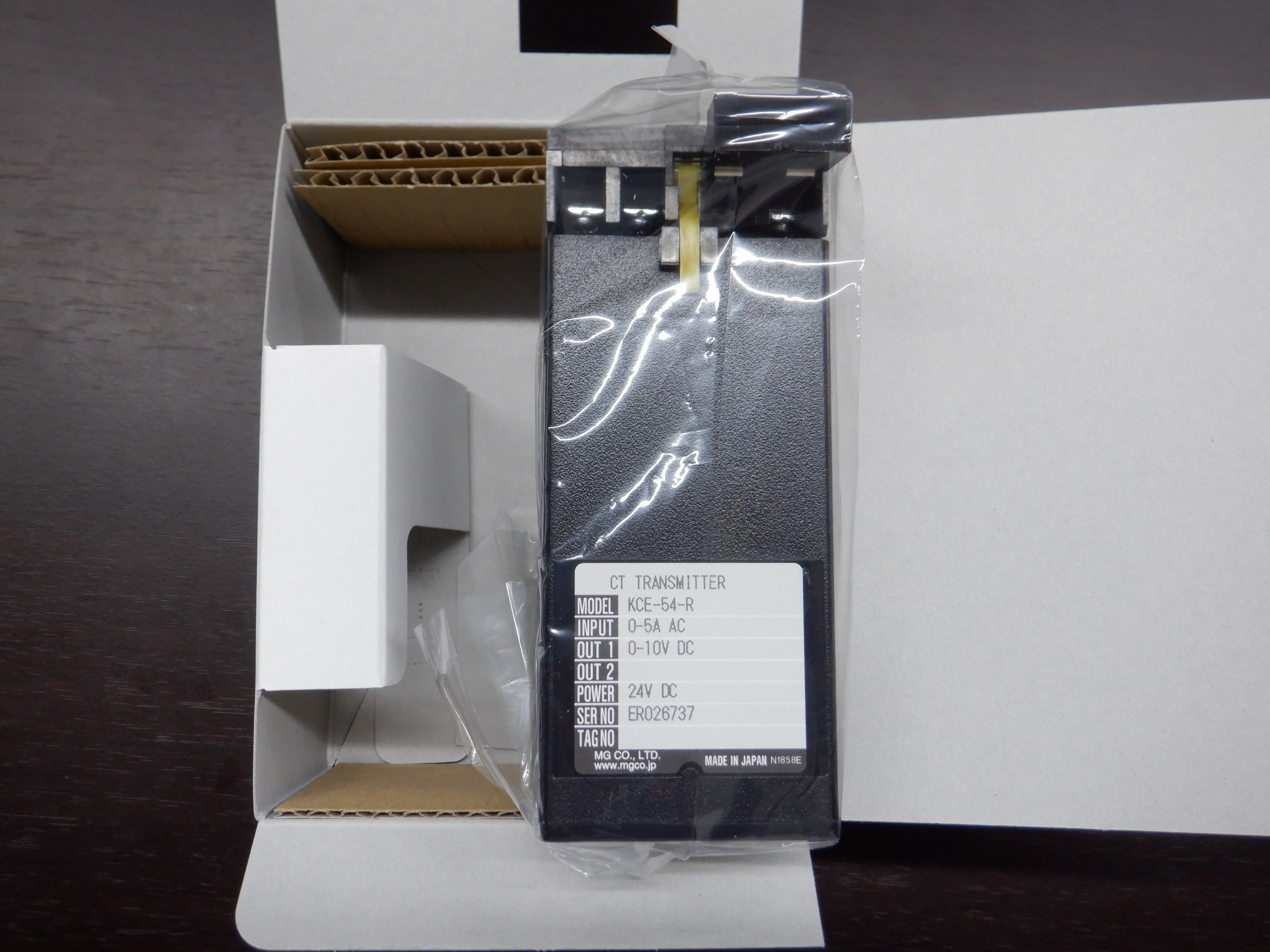 KCE-54-R