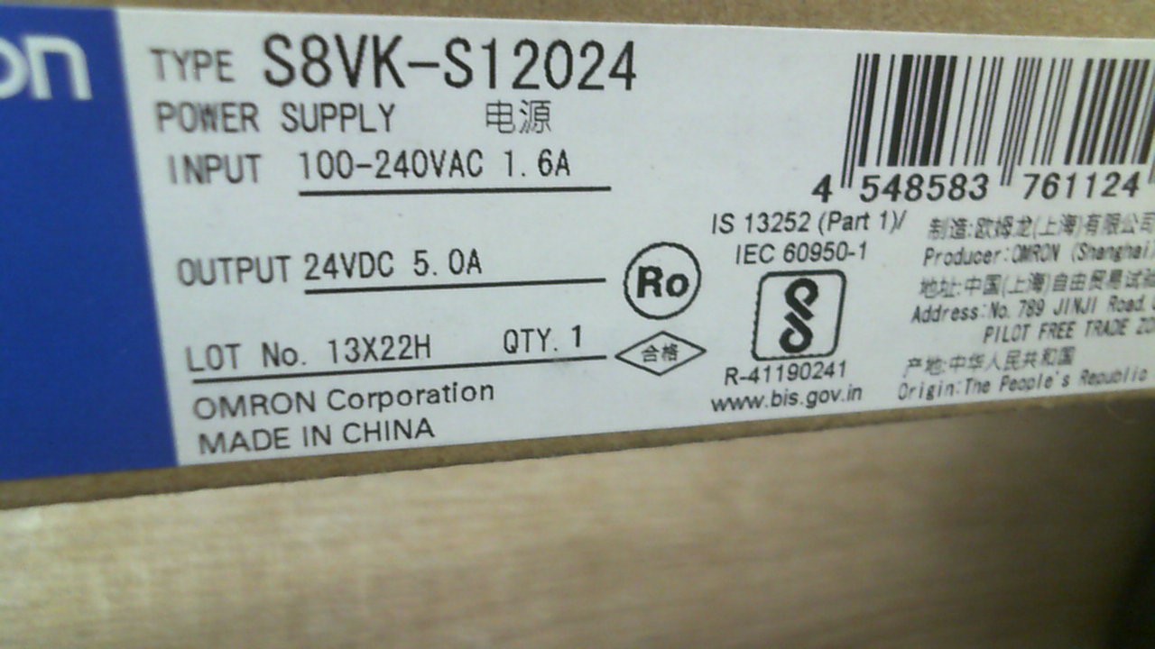 S8VK-S12024
