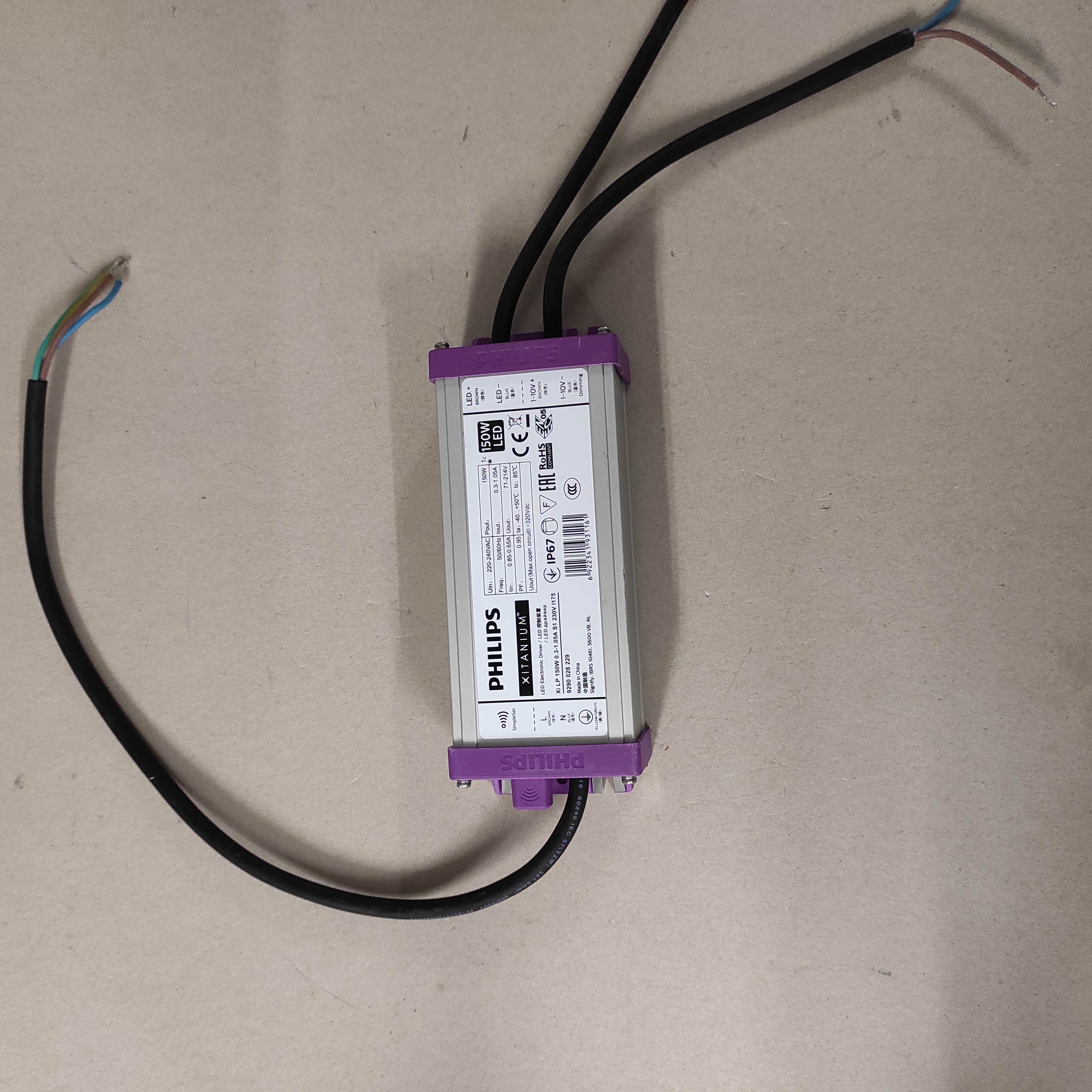 Xi LP 150W 0.3-1.05A S1 230V I175