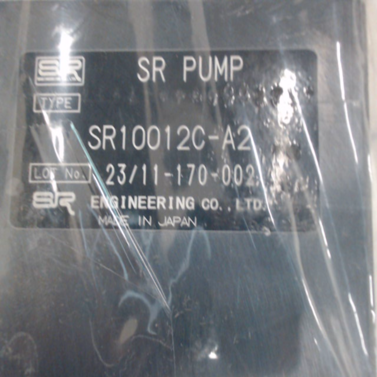 SR10012D-A2 preview 2