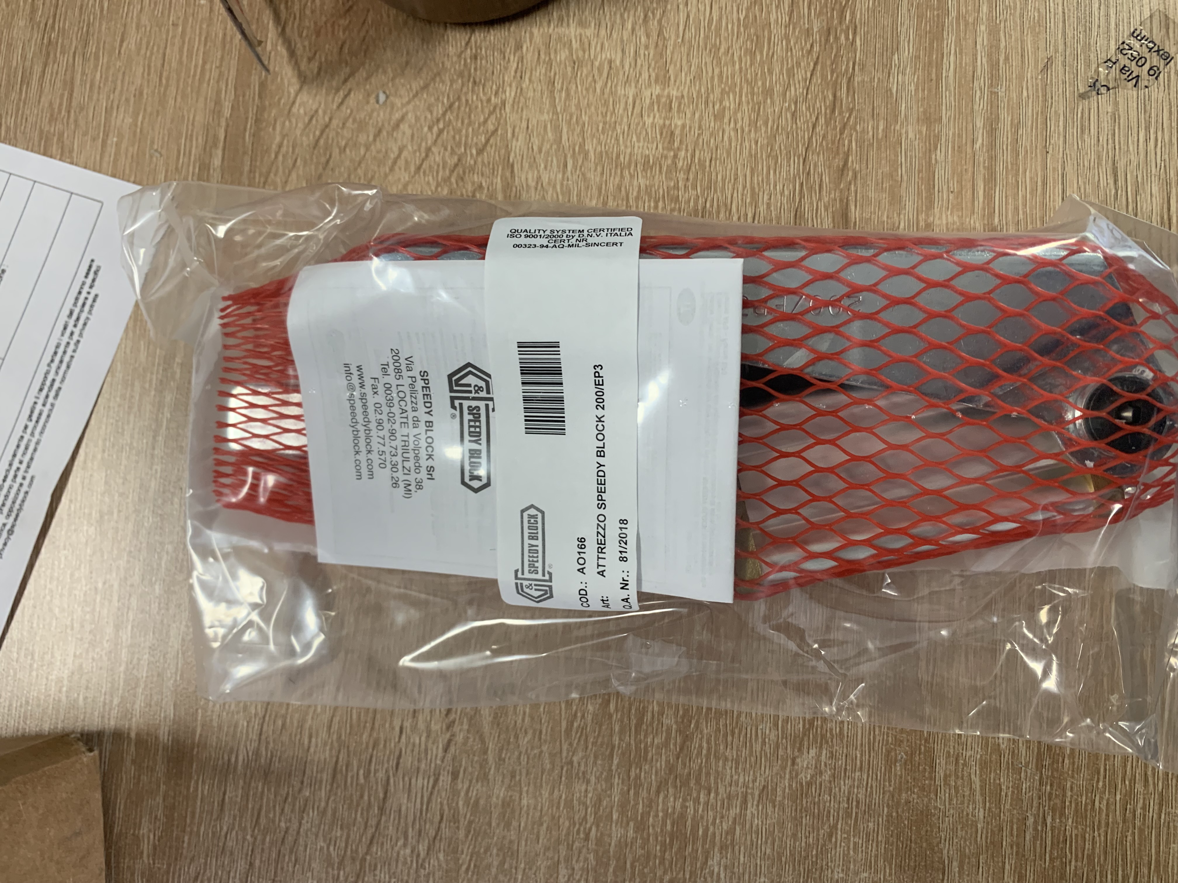EPDM seat for butterfly series 301, DN 200