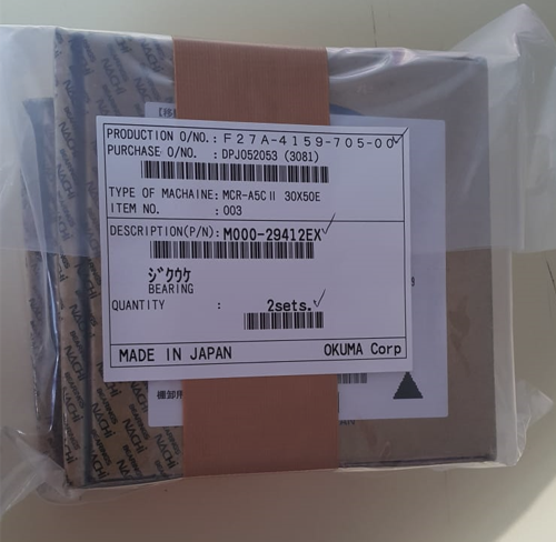 M000-29412EX