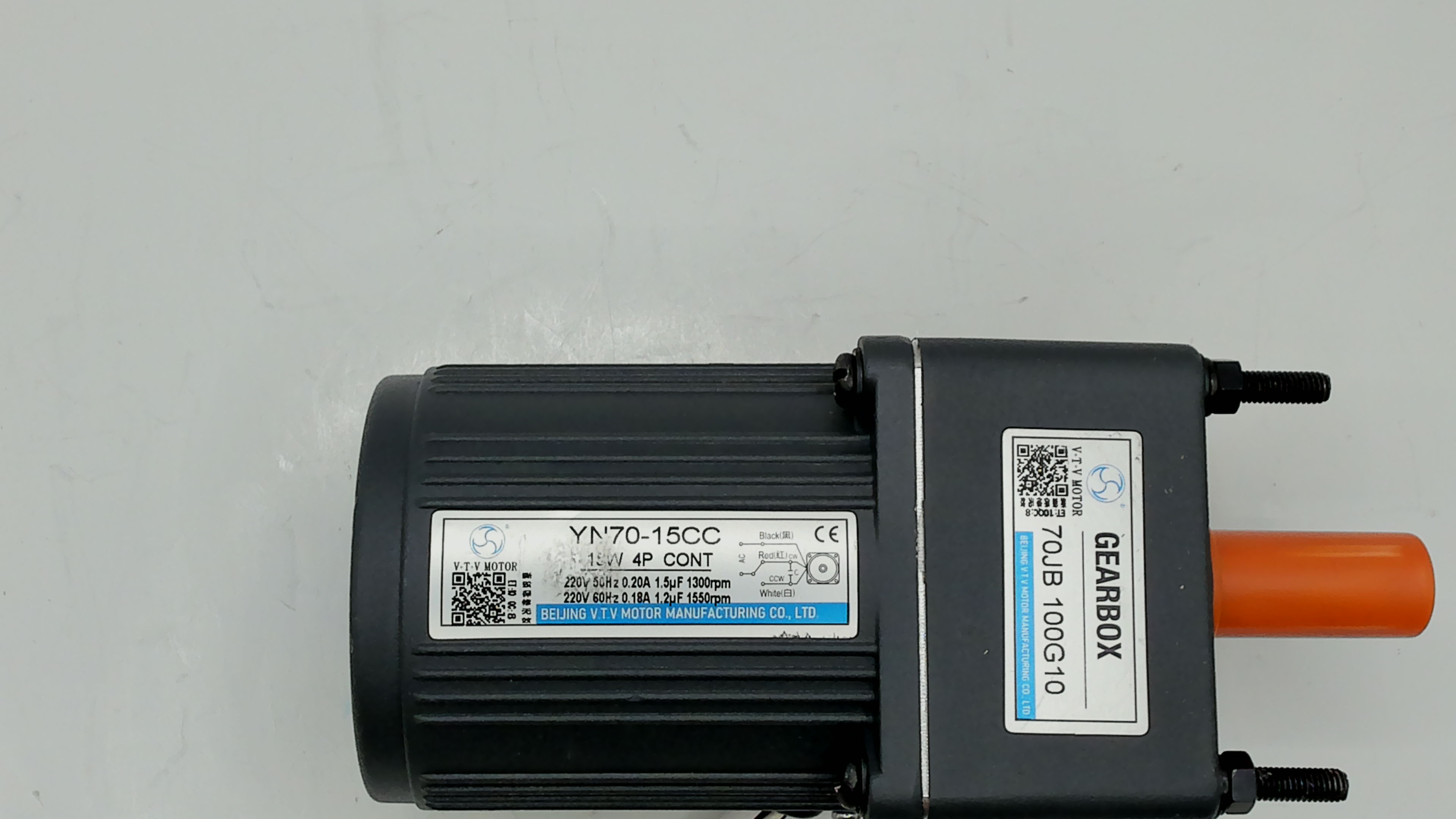 YN70-15/70JB100G10 preview 2
