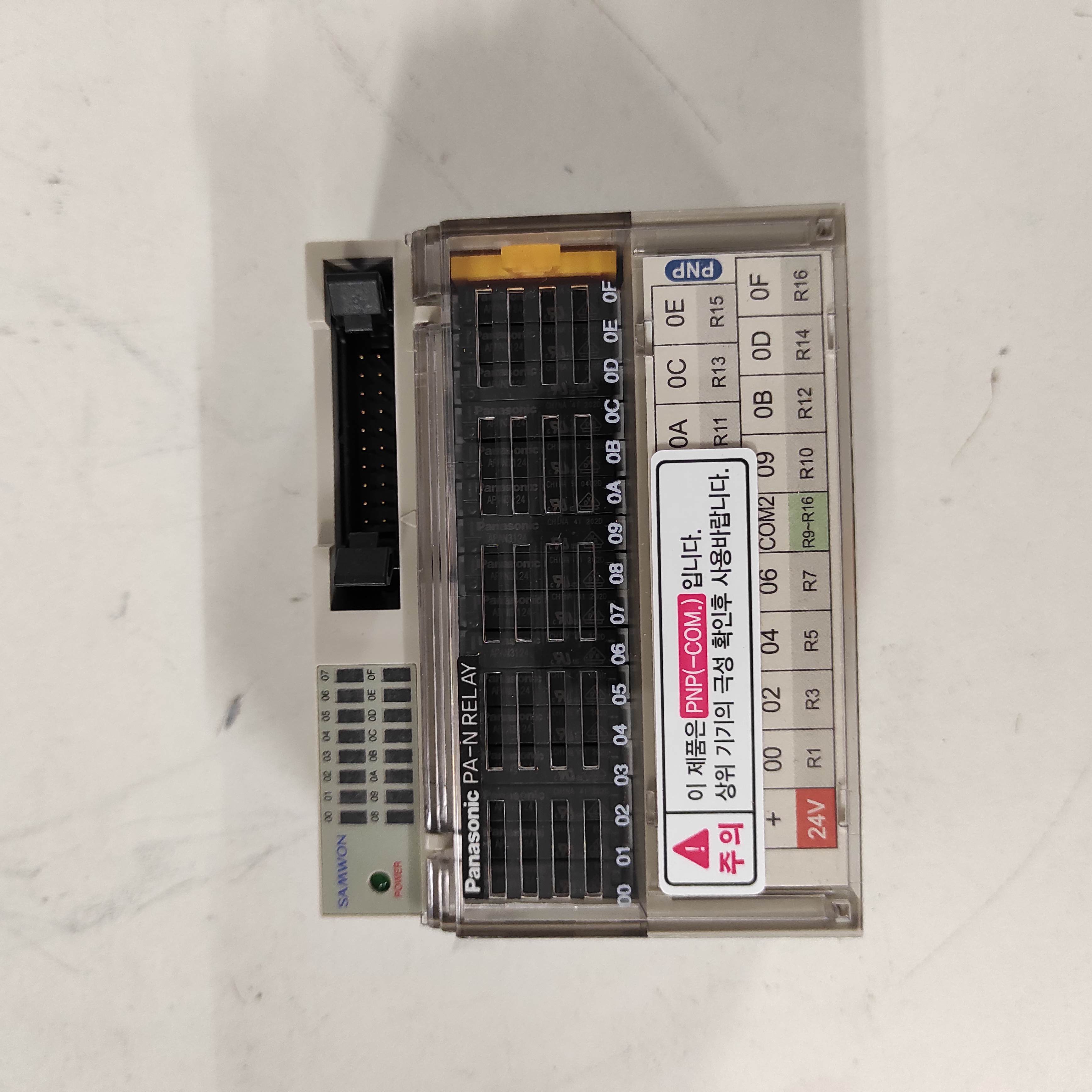R16C-PS5A-20P