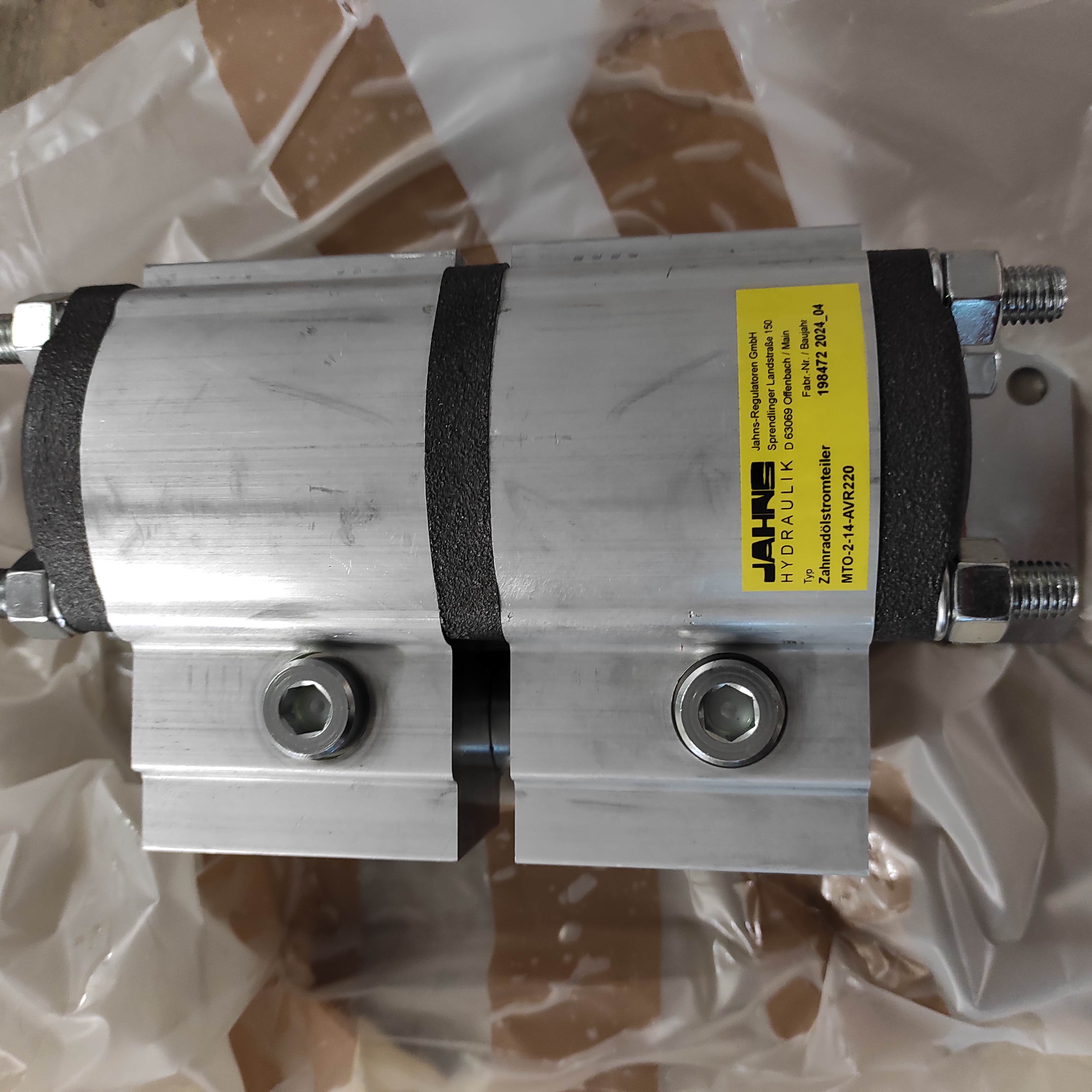 MTO-2-14-AVR220