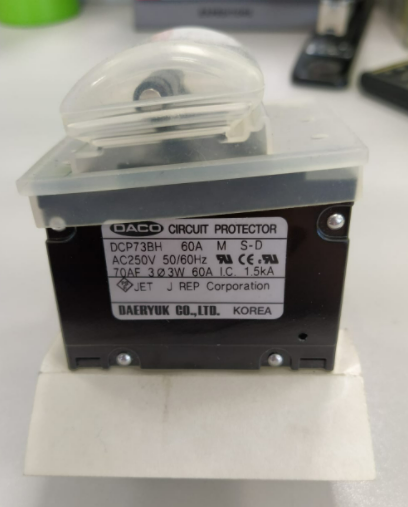 DCP73BH 60A