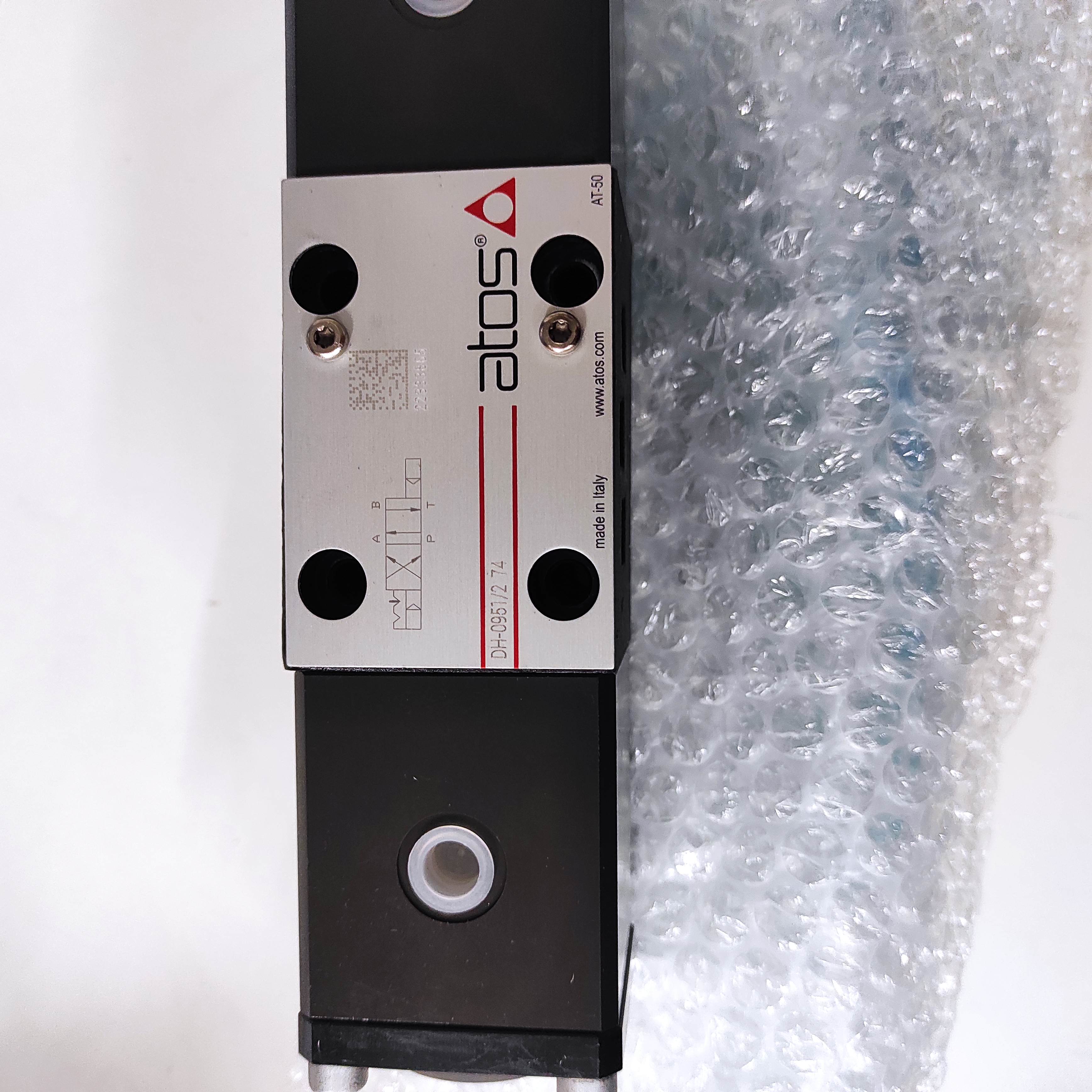 DH-0951/2