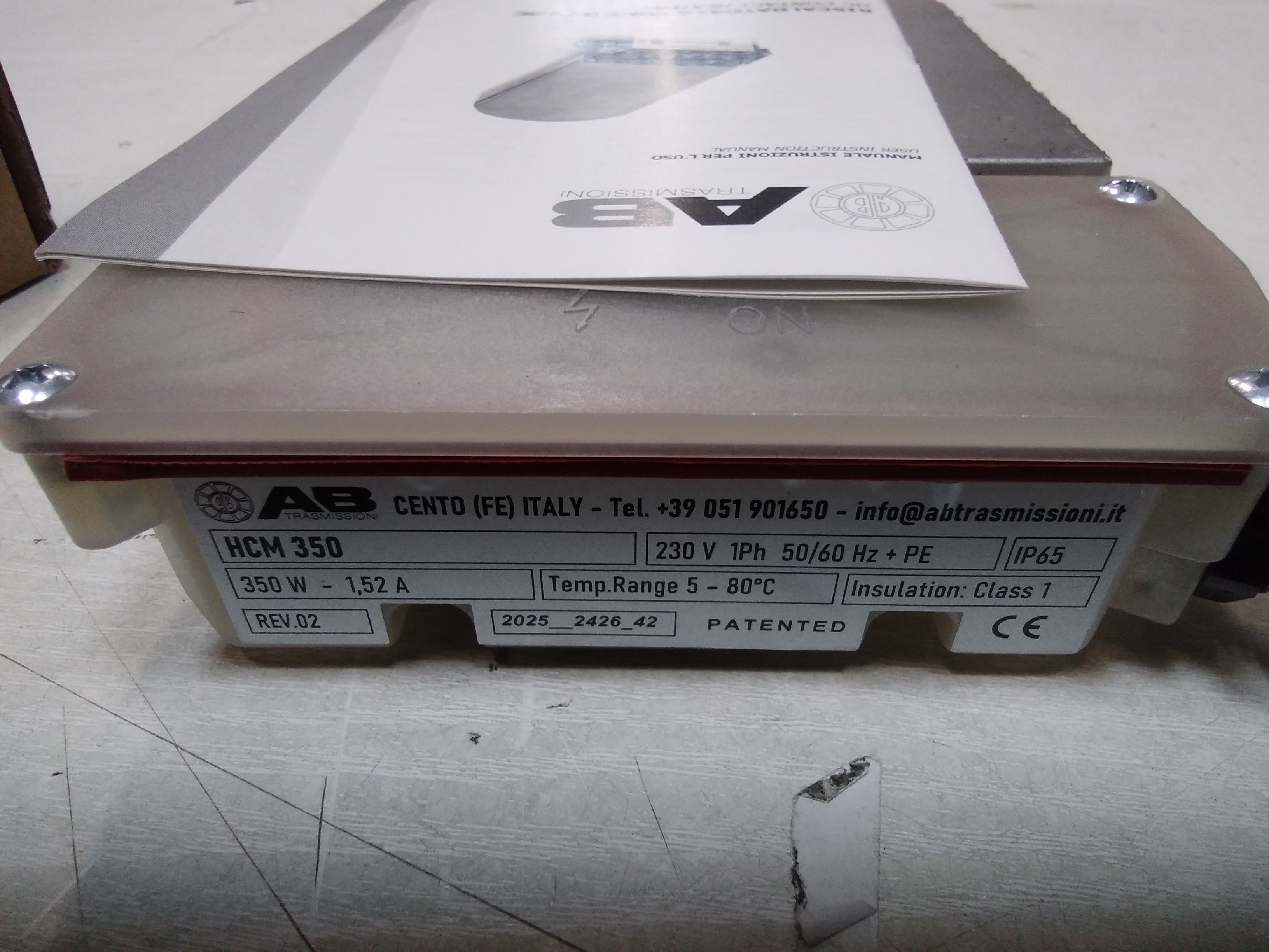 HCM350 preview 2