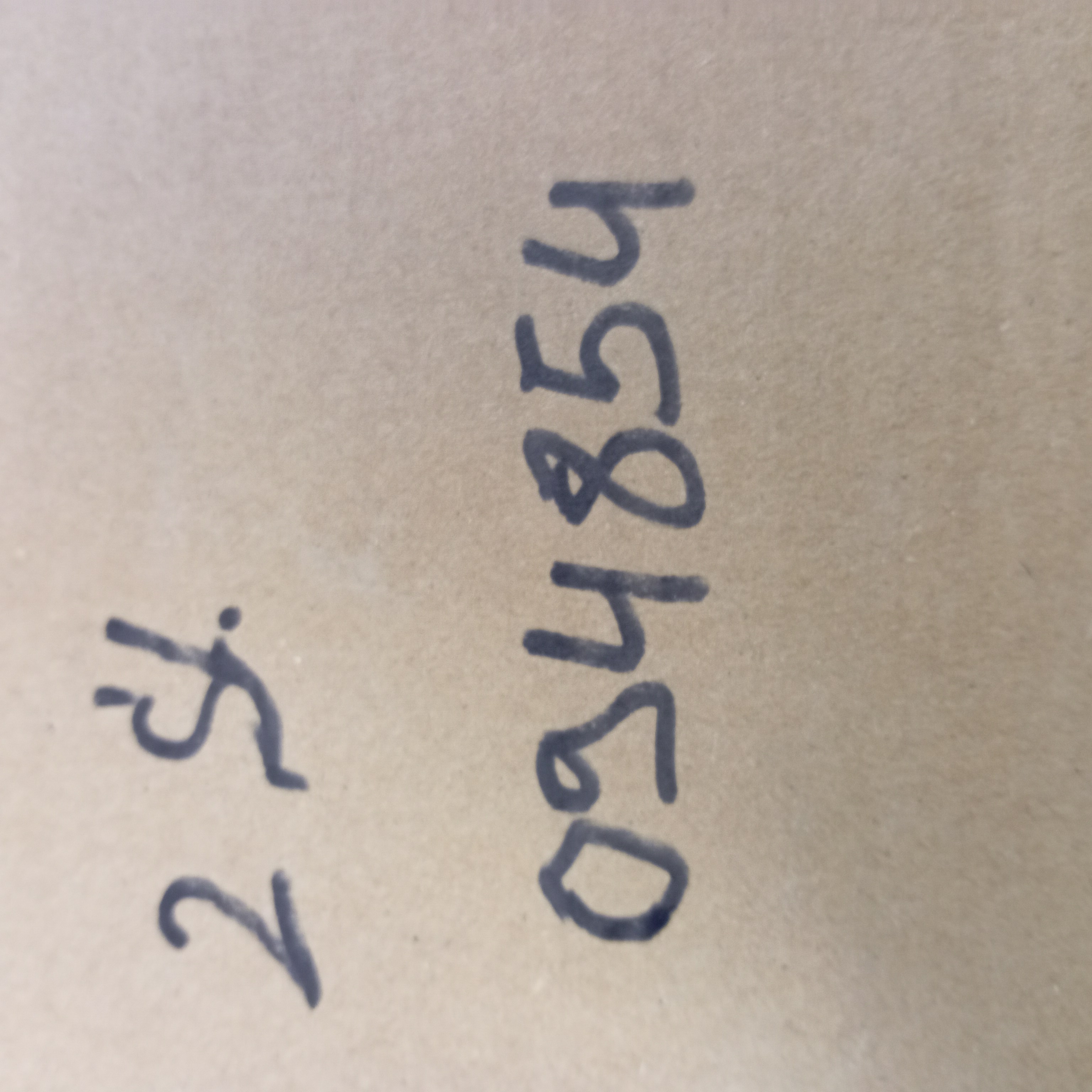094854