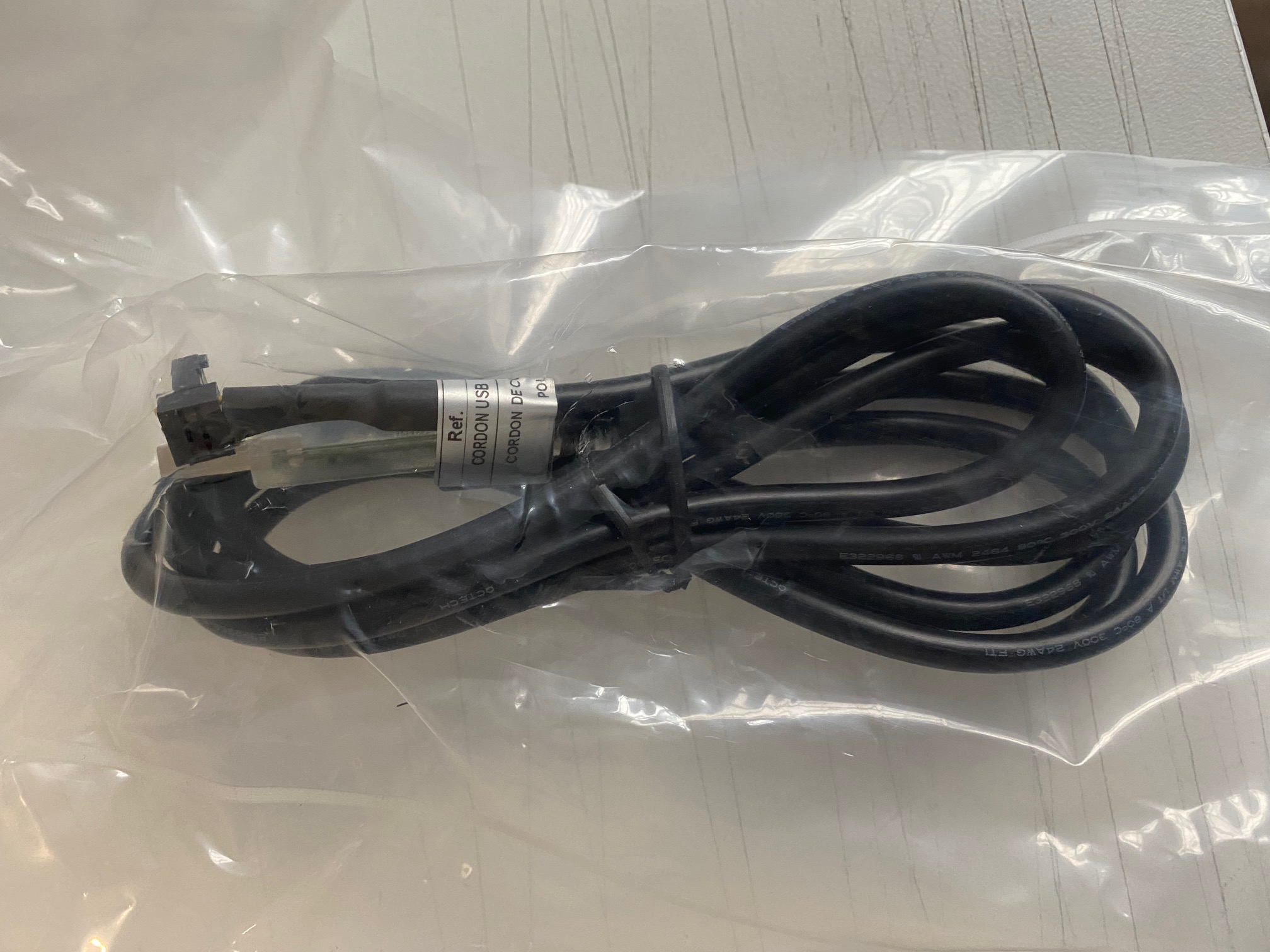 Usb configuration cable (for cnl40)