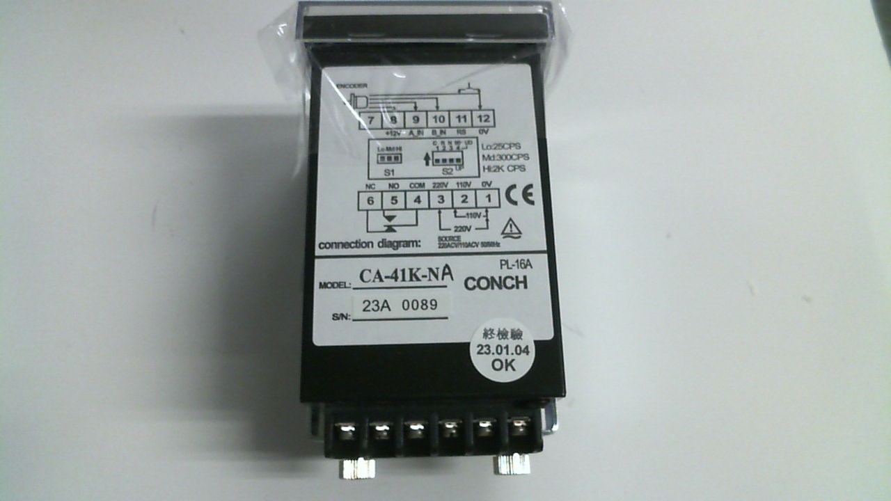 CA-41K-N preview 2