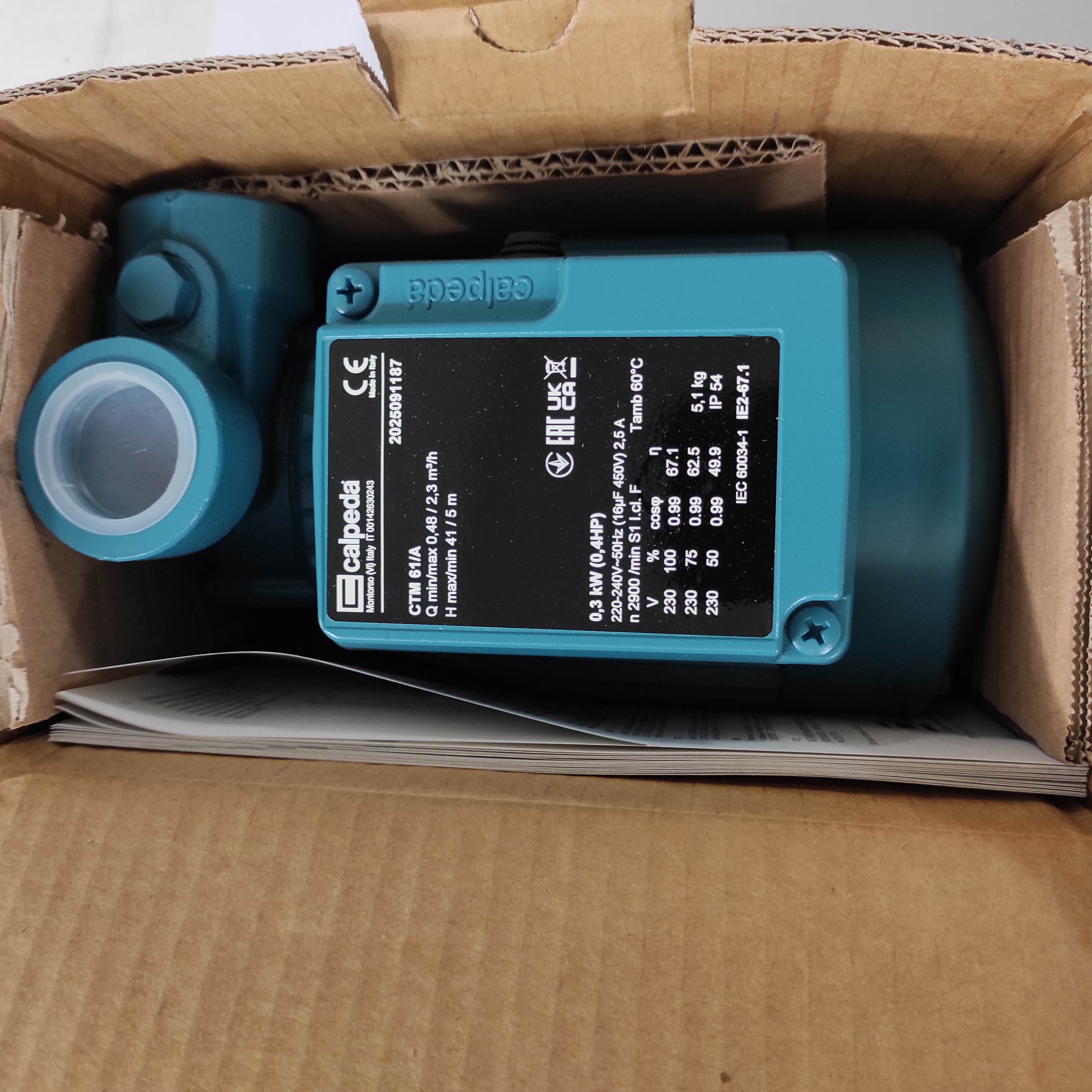 CTM61/A preview 4
