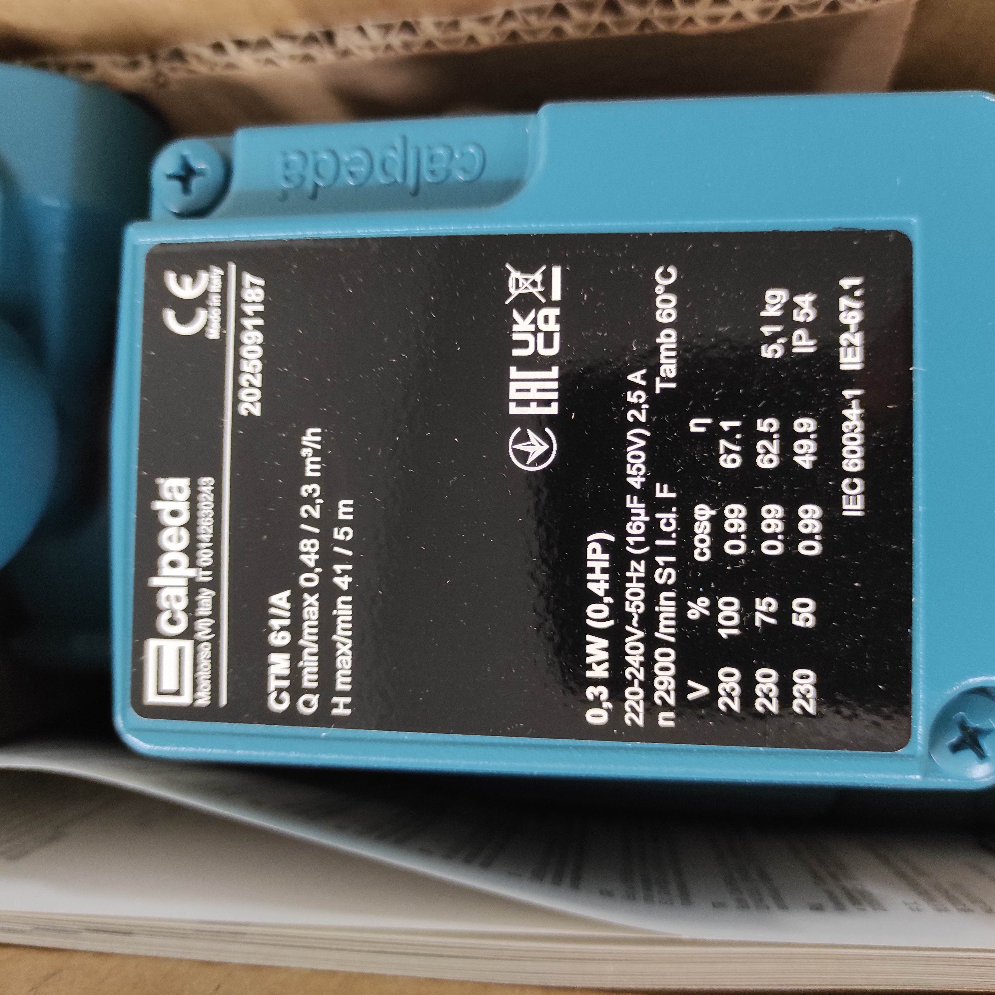 CTM61/A preview 3