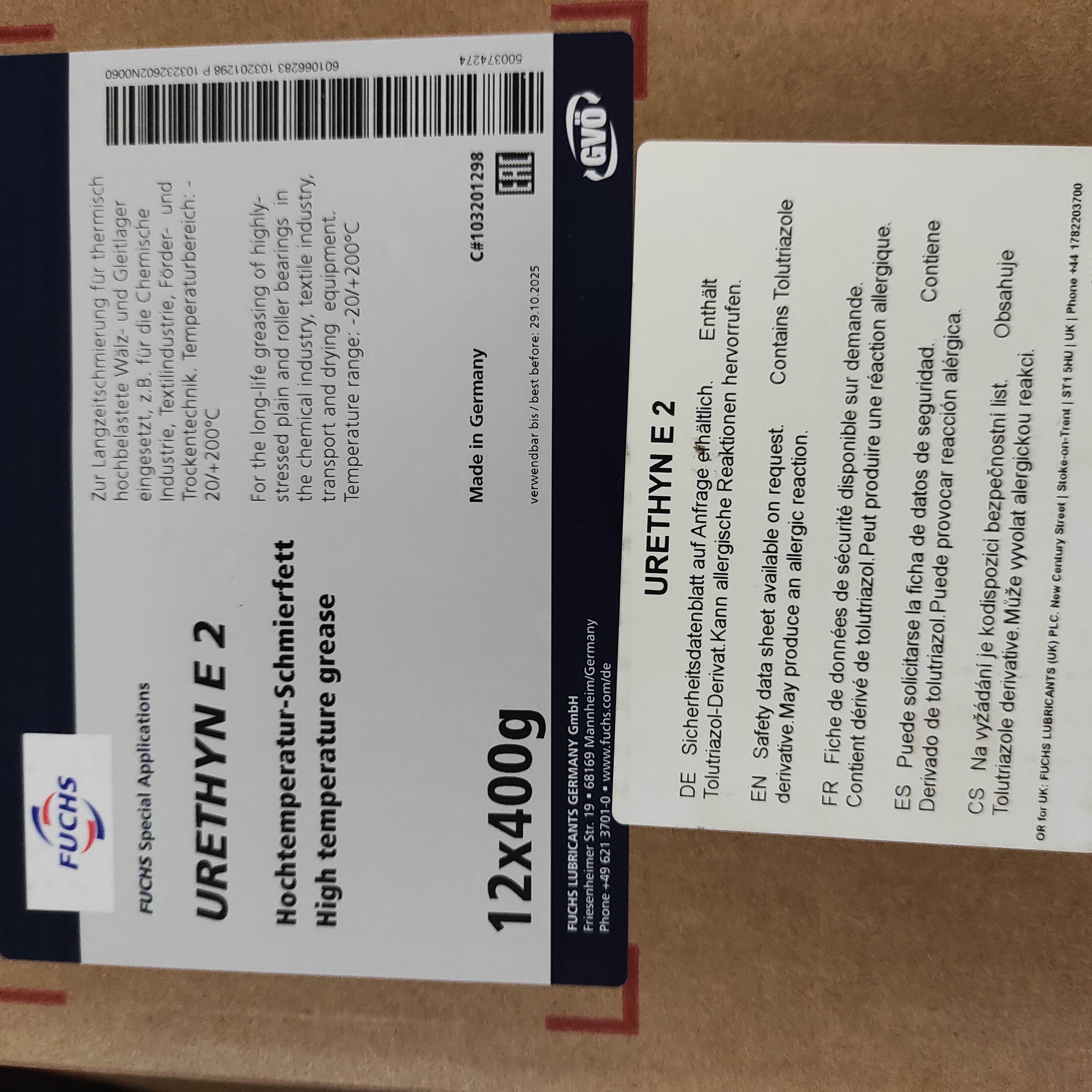 Urethyn E 2 (400g cartridge, 1 box = 12 cartridges) / B1274353
