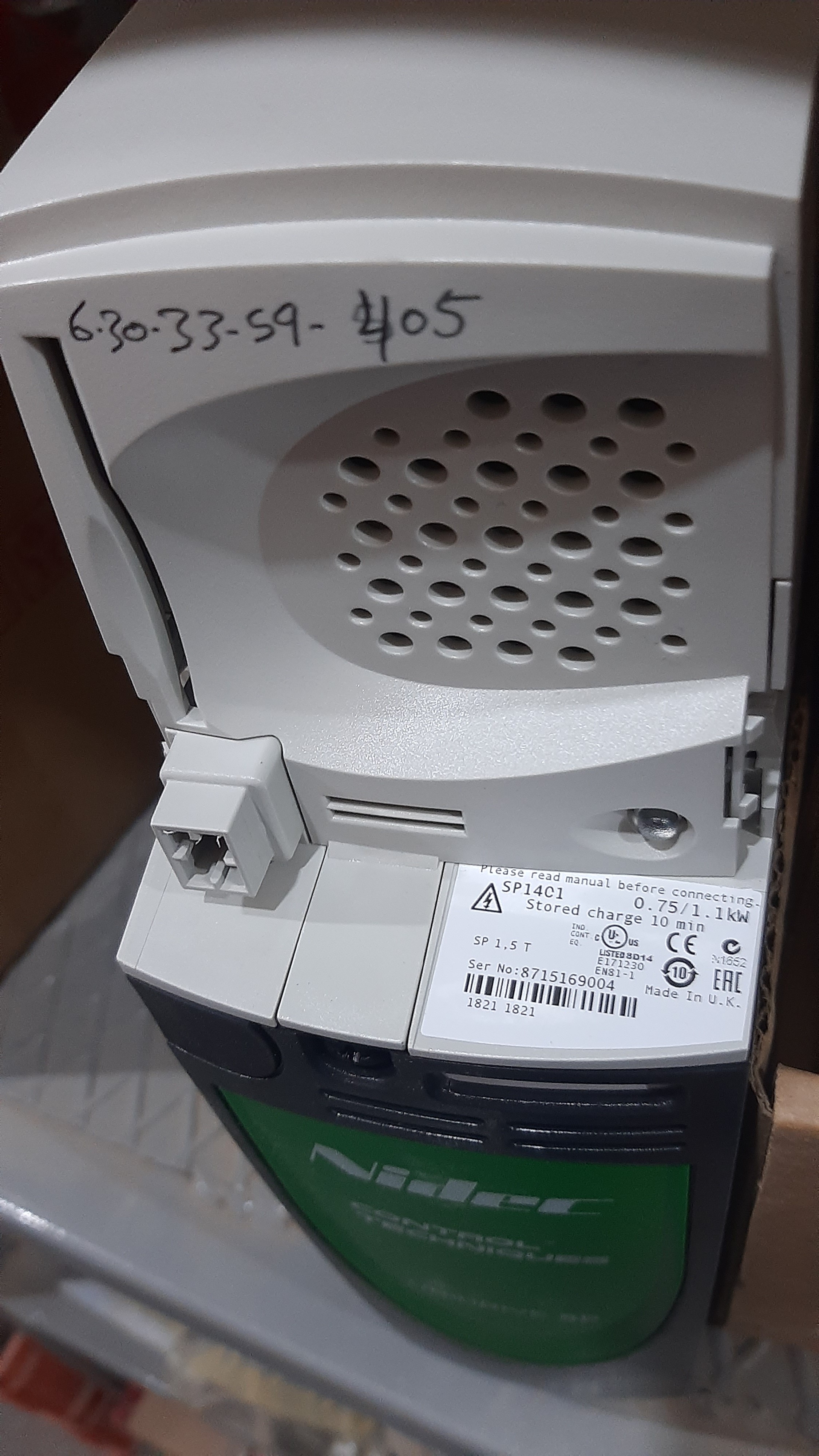 NIDSP1401