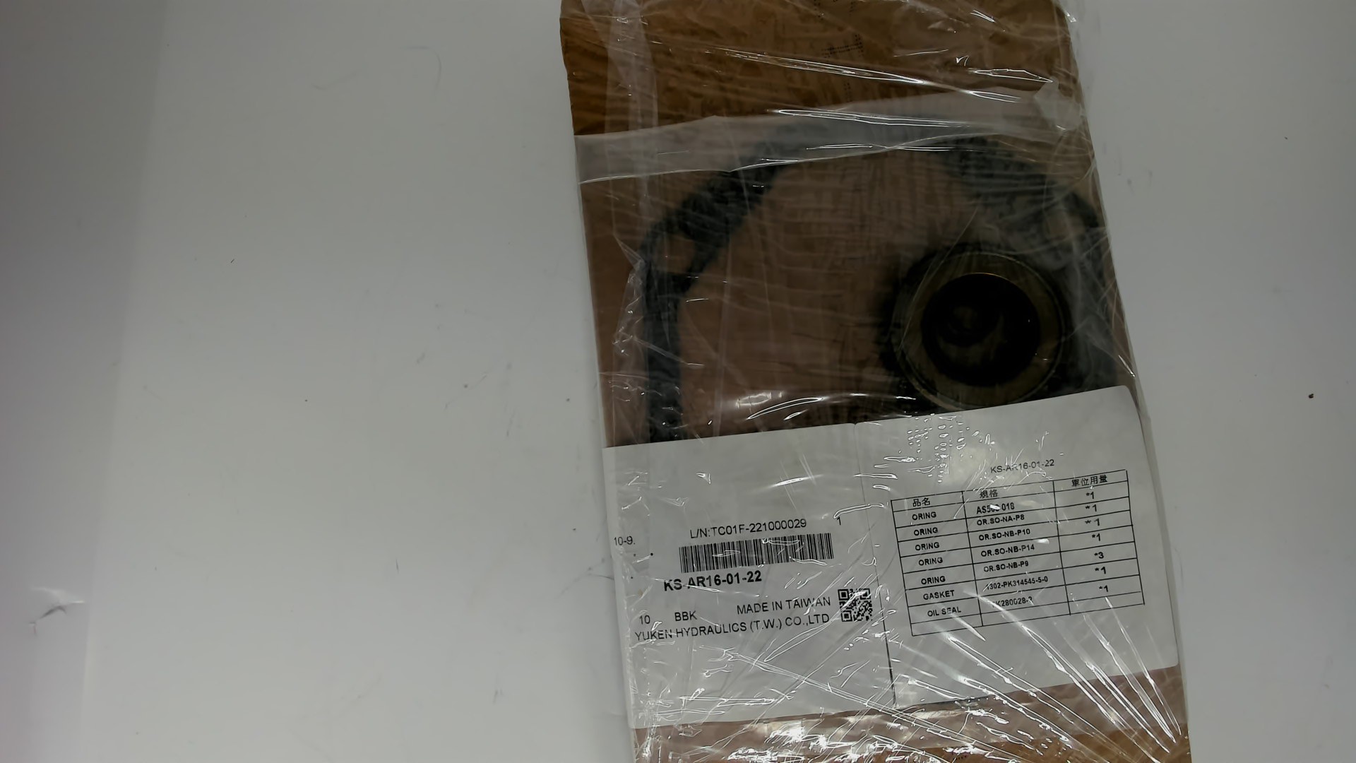 KS-AR16-01-22