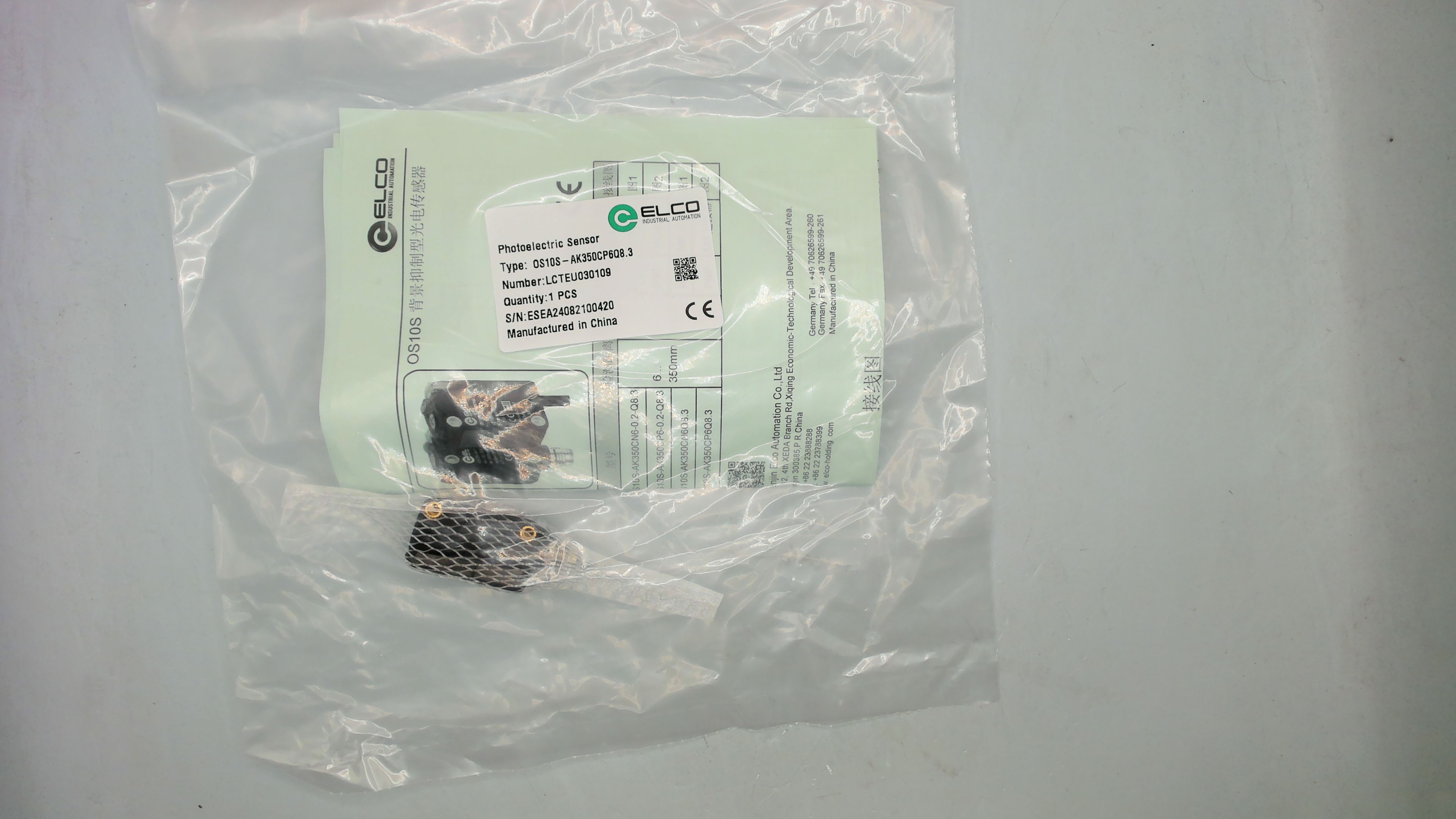 OS10S-AK350CP6Q8.3