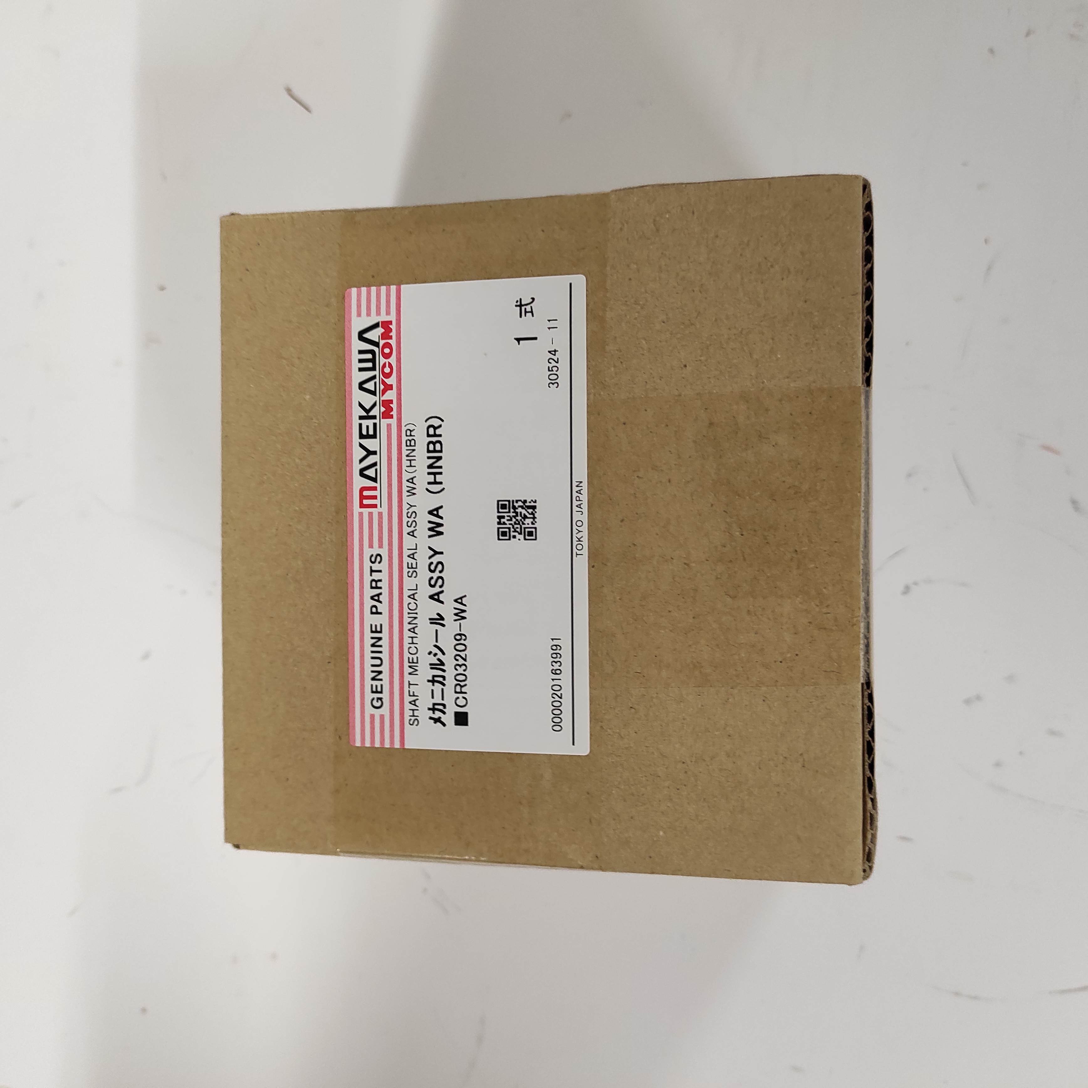 131974 - Mechanical Seal Assy WA (HNBR)