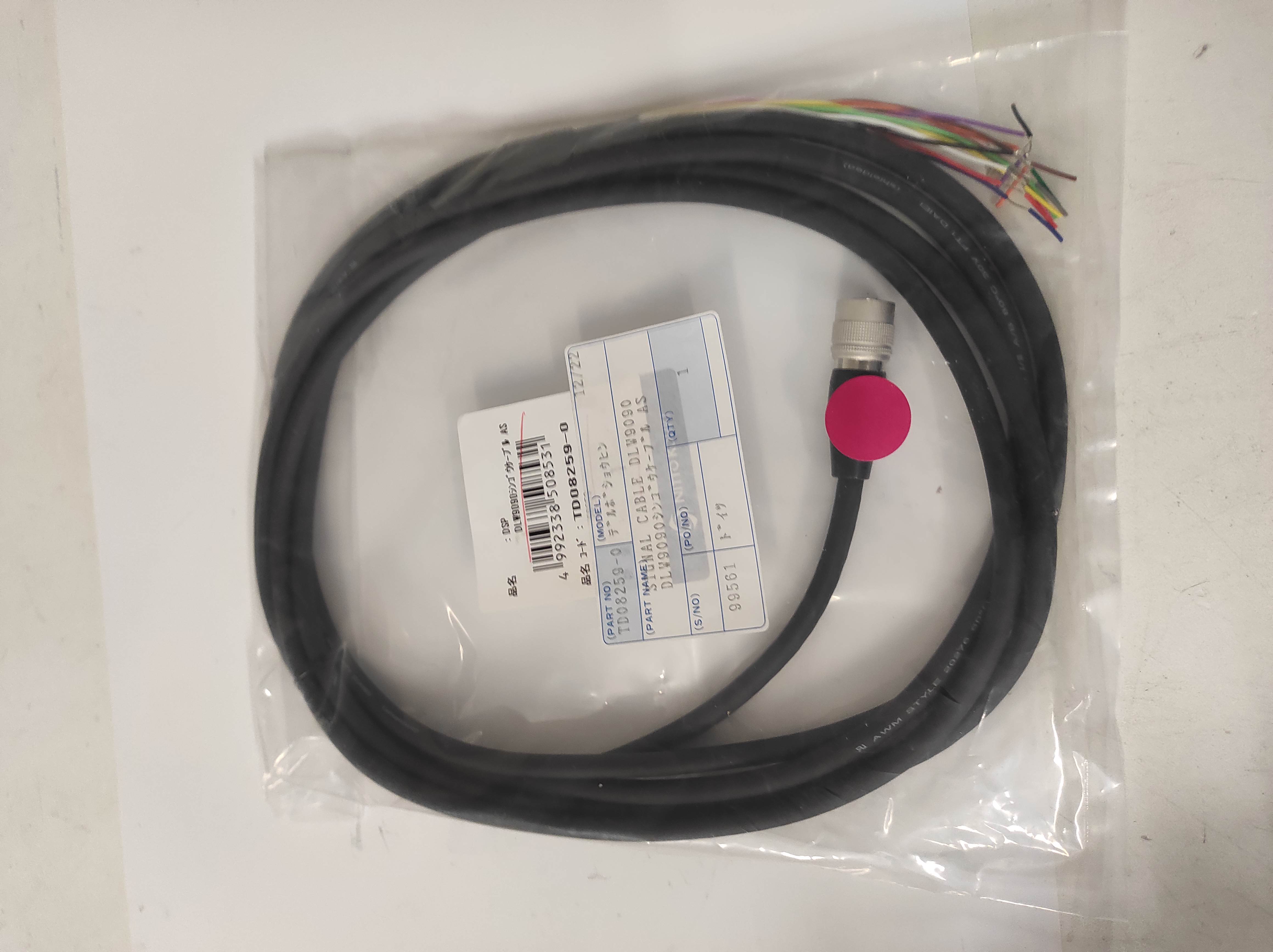 DLW9090 preview 2