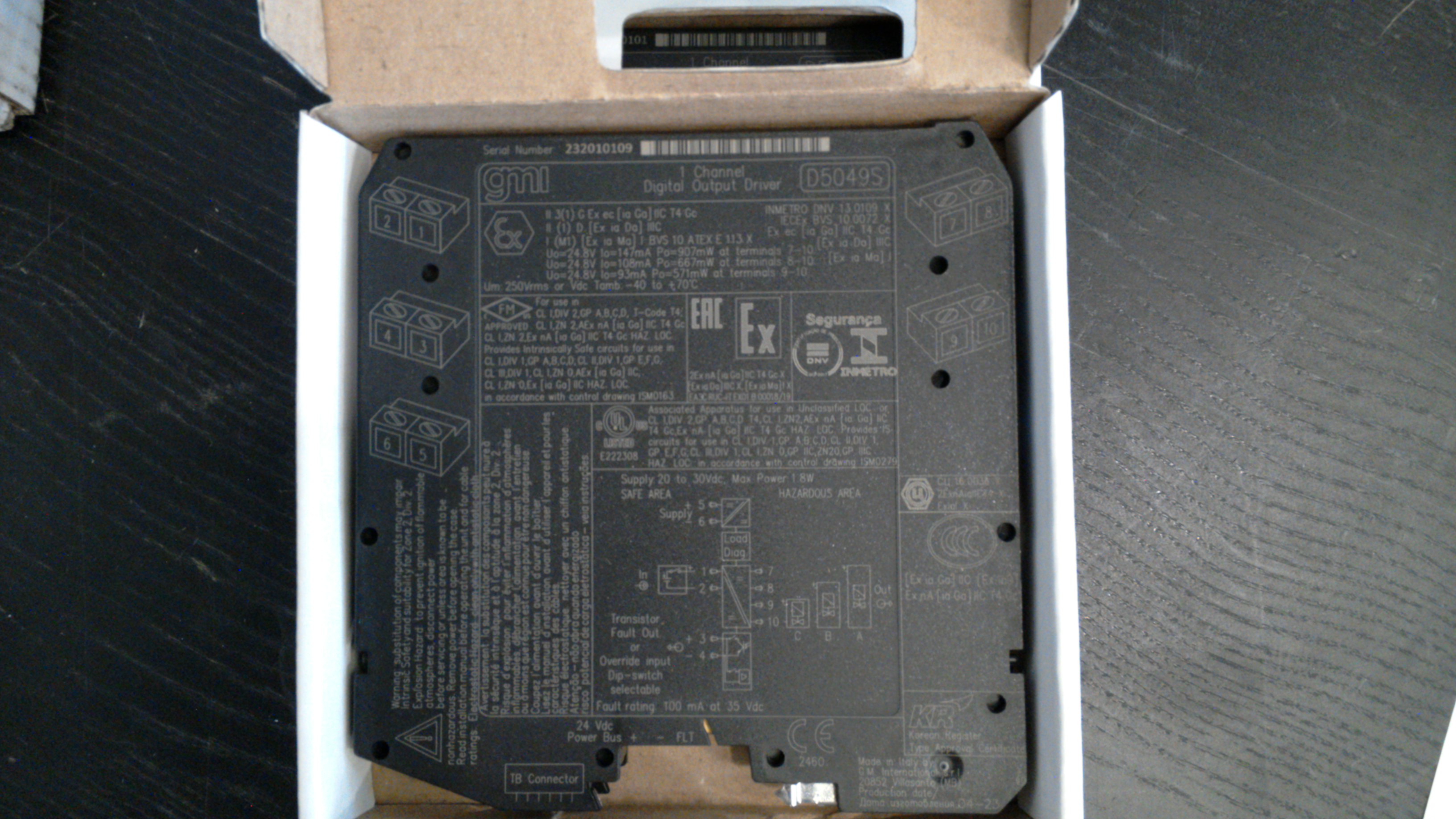 GMI-D5049S preview 4