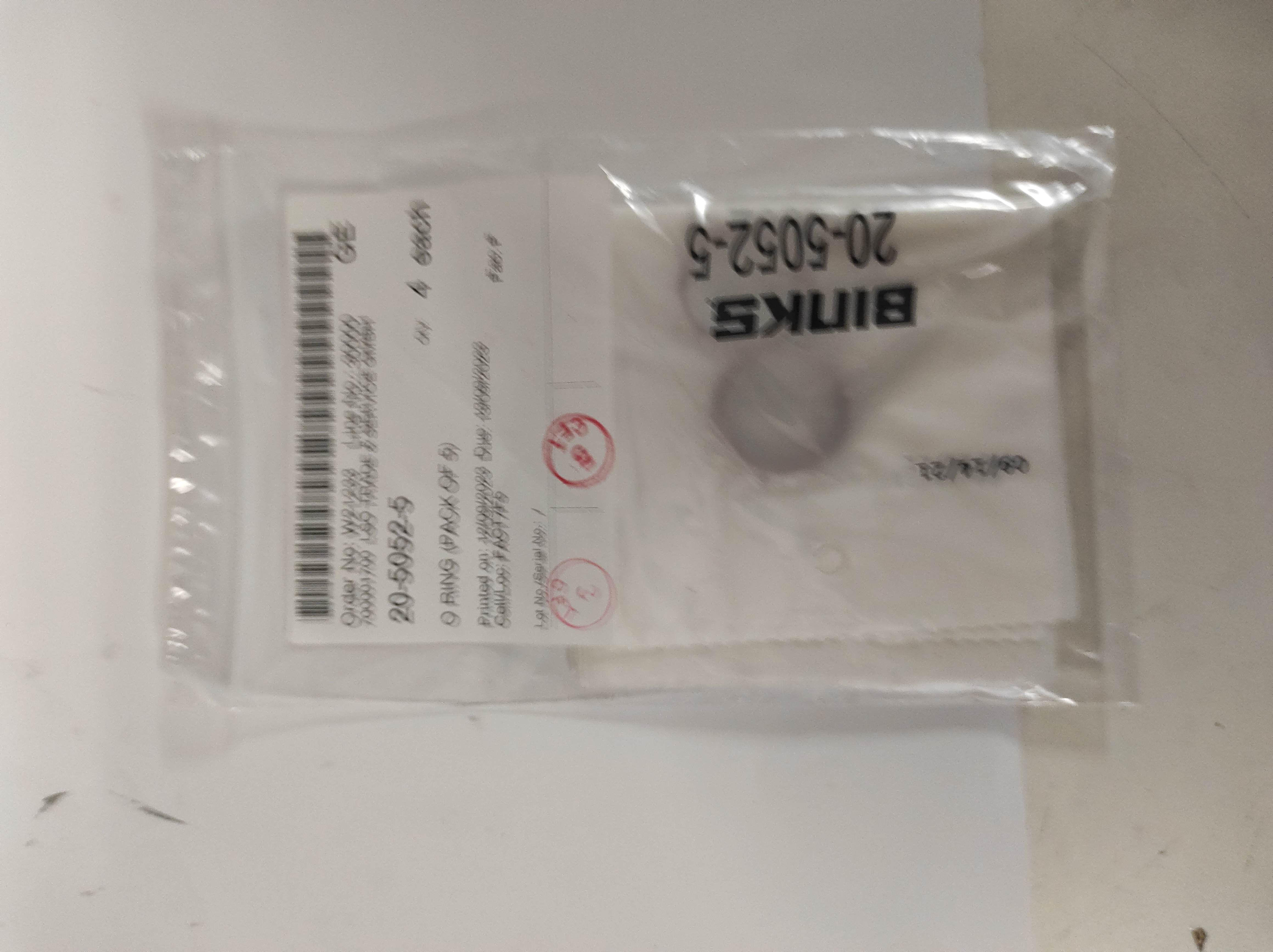 20-5052-5